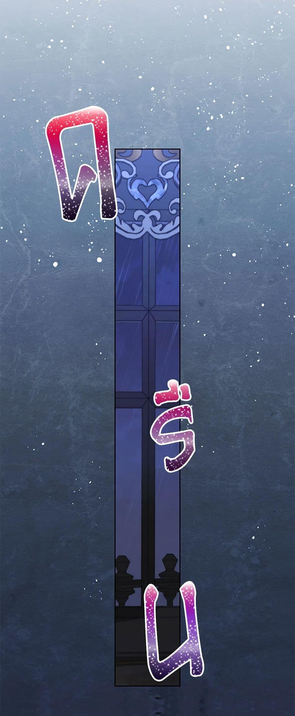 Manga-lc-com อ่านมังงะ อ่านการ์ตูน ออนไลน์ ฟรี I Need to Raise My Sister Right ตอนที่ 1 2 3 4 5 6 7 8 9 10 11 12 13 14 ฟรี ไม่มีโฆษณา Manga-lc - อ่าน มังงะ อ่าน การ์ตูน ออนไลน์ อ่านมังงะ ฟรี