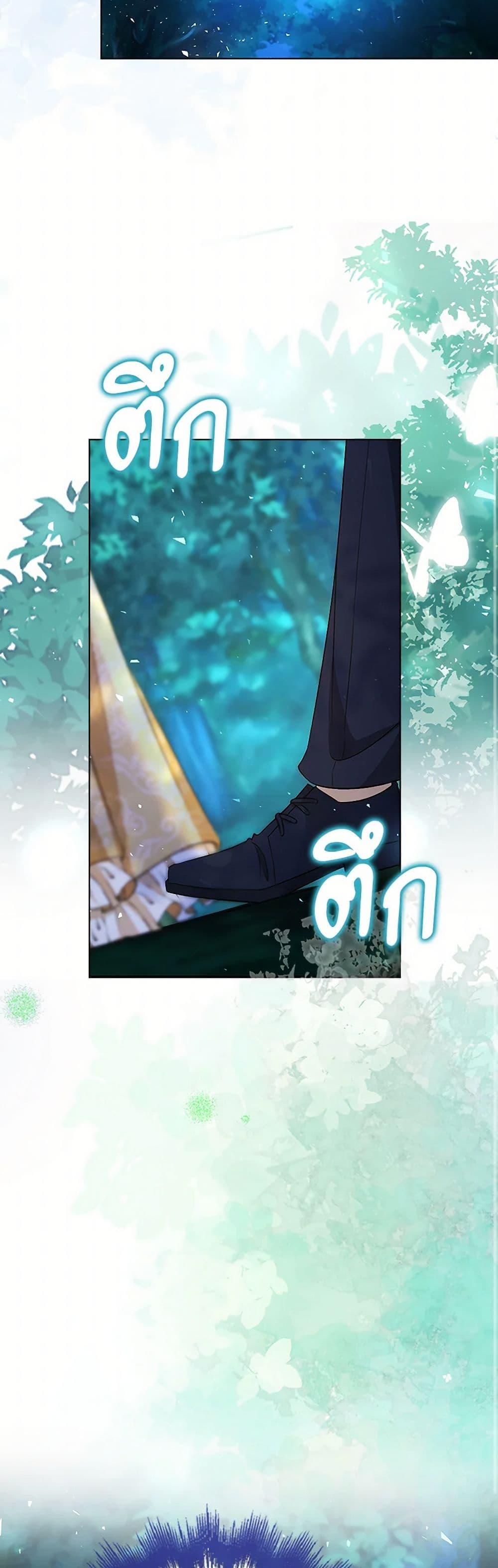 Manga-lc-com อ่านมังงะ อ่านการ์ตูน ออนไลน์ ฟรี The Villainess Wants to Go Home ตอนที่ 1 2 3 4 5 6 7 8 9 10 11 12 13 14 ฟรี ไม่มีโฆษณา Manga-lc - อ่าน มังงะ อ่าน การ์ตูน ออนไลน์ อ่านมังงะ ฟรี