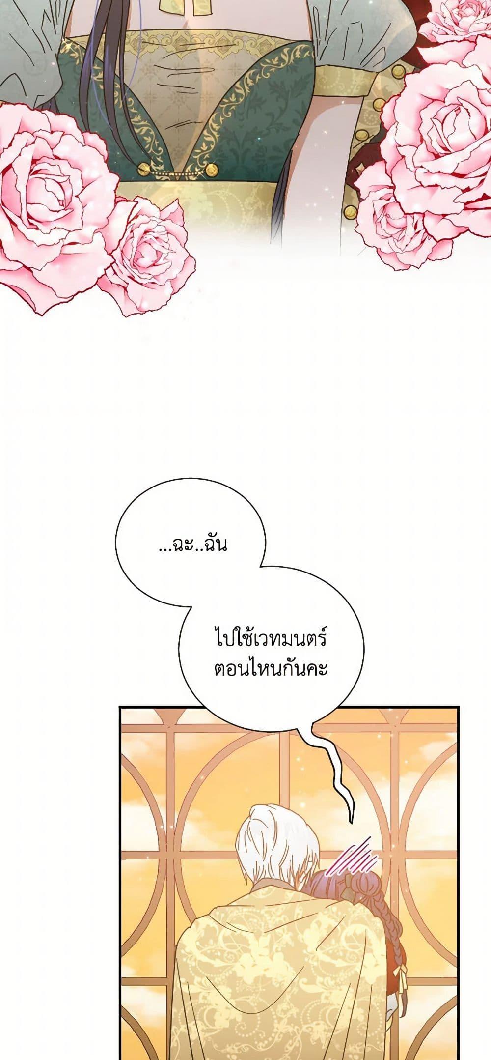 Manga-lc-com อ่านมังงะ อ่านการ์ตูน ออนไลน์ ฟรี Lady Baby ตอนที่ 1 2 3 4 5 6 7 8 9 10 11 12 13 14 ฟรี ไม่มีโฆษณา Manga-lc - อ่าน มังงะ อ่าน การ์ตูน ออนไลน์ อ่านมังงะ ฟรี