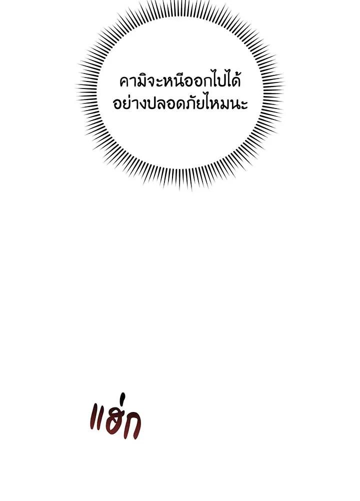 Doujin-Lc- อ่าน โดจิน มังฮวา เกาหลี ญี่ปุ่น จีน แปลไทย Necromancer Academy’s Genius ตอนที่ 1 2 3 4 5 6 7 8 9 10 11 12 13 14 ฟรี ไม่มีโฆษณา อ่าน โดจิน Manhwa เกาหลี ญี่ปุ่น จีน เรามีครบ คัดมาให้เน้นๆ โดจิน 18+ รับประกันความฟินโดย  Doujin Lc