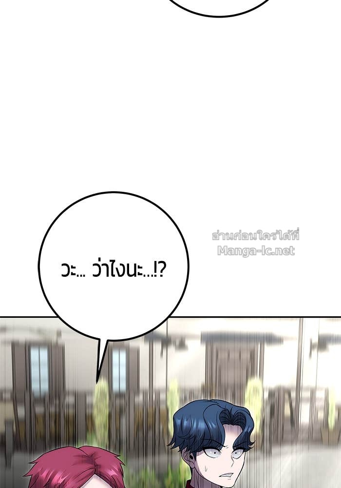 Doujin-Lc- อ่าน โดจิน มังฮวา เกาหลี ญี่ปุ่น จีน แปลไทย แกร่งเกินผู้กล้า แต่ซ่าไม่ได้ ตอนที่ 1 2 3 4 5 6 7 8 9 10 11 12 13 14 ฟรี ไม่มีโฆษณา อ่าน โดจิน Manhwa เกาหลี ญี่ปุ่น จีน เรามีครบ คัดมาให้เน้นๆ โดจิน 18+ รับประกันความฟินโดย Doujin Lc