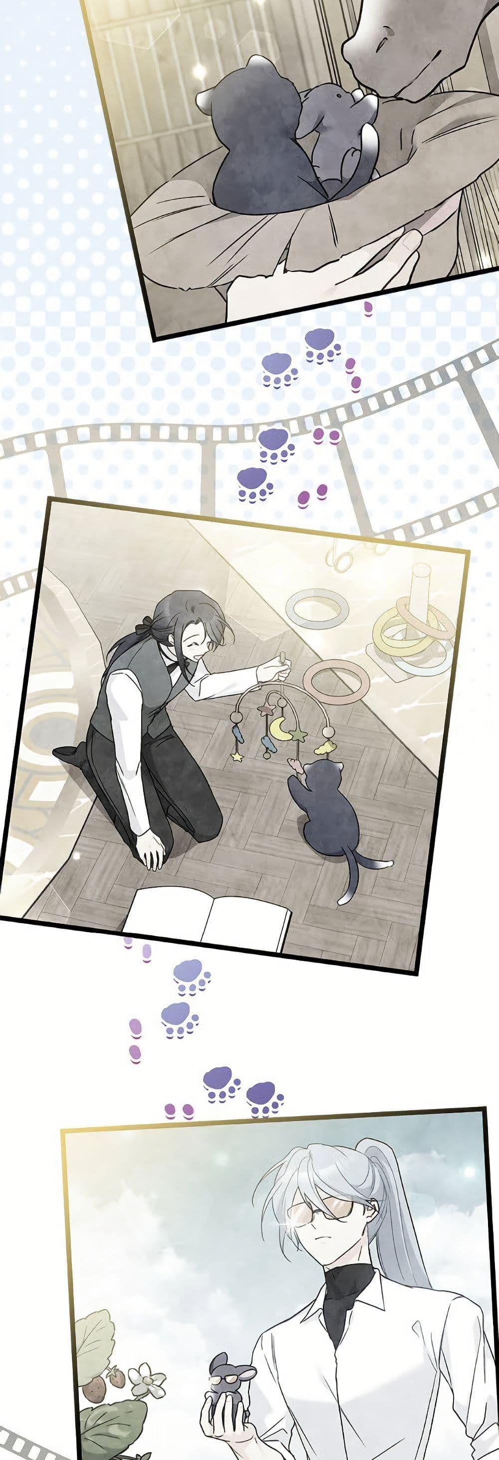 Manga-lc-com อ่านมังงะ อ่านการ์ตูน ออนไลน์ ฟรี The Symbiotic Relationship Between a Panther and a Rabbit ตอนที่ 1 2 3 4 5 6 7 8 9 10 11 12 13 14 ฟรี ไม่มีโฆษณา Manga-lc - อ่าน มังงะ อ่าน การ์ตูน ออนไลน์ อ่านมังงะ ฟรี