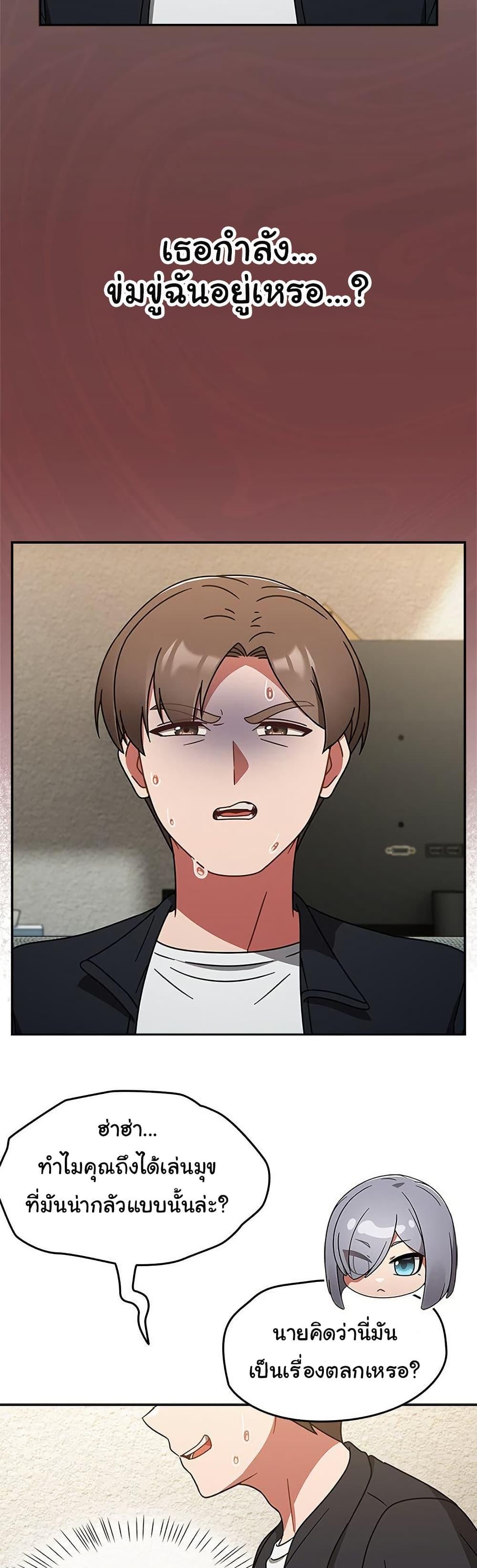 Doujin-Lc- อ่าน โดจิน มังฮวา เกาหลี ญี่ปุ่น จีน แปลไทย Ground and Pound ตอนที่ 1 2 3 4 5 6 7 8 9 10 11 12 13 14 ฟรี ไม่มีโฆษณา อ่าน โดจิน Manhwa เกาหลี ญี่ปุ่น จีน เรามีครบ คัดมาให้เน้นๆ โดจิน 18+ รับประกันความฟินโดย  Doujin Lc