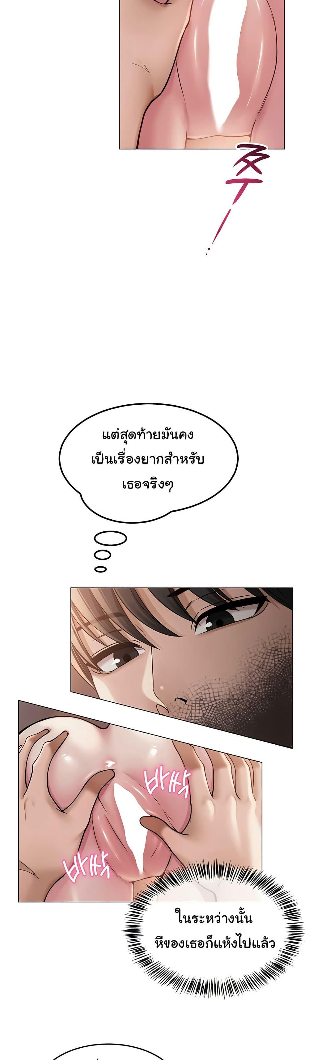 Doujin-Lc- อ่าน โดจิน มังฮวา เกาหลี ญี่ปุ่น จีน แปลไทย SNS ตอนที่ 1 2 3 4 5 6 7 8 9 10 11 12 13 14 ฟรี ไม่มีโฆษณา อ่าน โดจิน Manhwa เกาหลี ญี่ปุ่น จีน เรามีครบ คัดมาให้เน้นๆ โดจิน 18+ รับประกันความฟินโดย  Doujin Lc