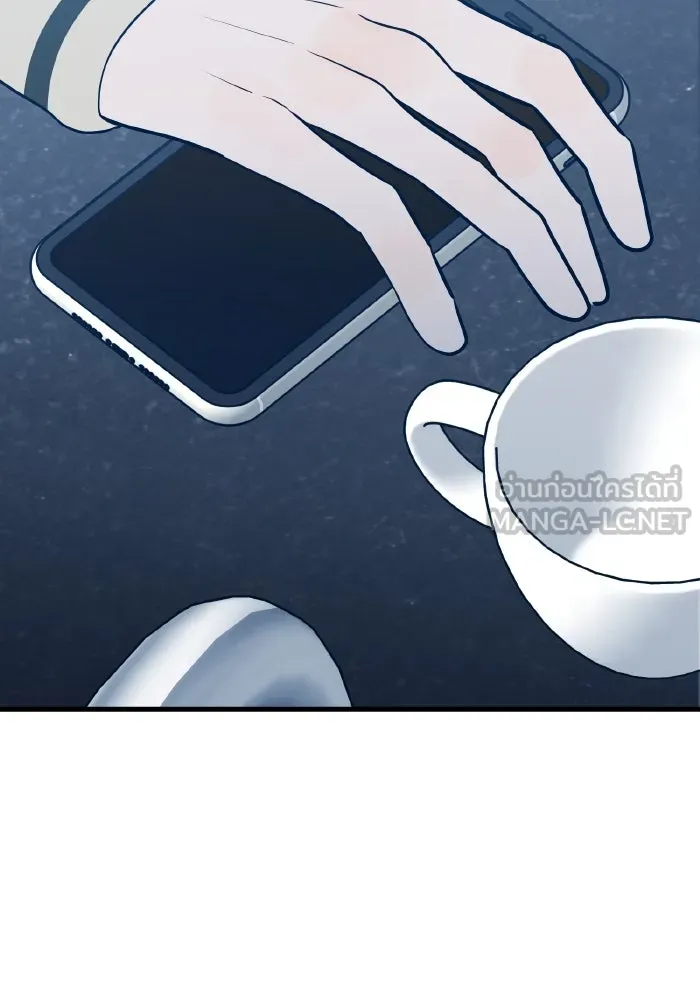 รักนี้ไม่มีรีไซเคิล ตอนที่ 67 รูปที่ 165