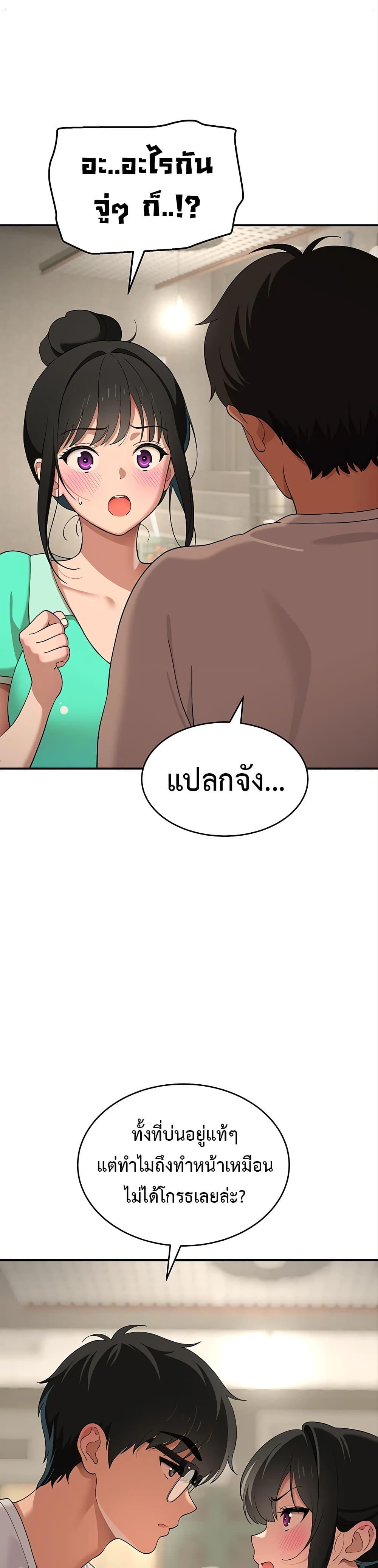 Doujin-Lc- อ่าน โดจิน มังฮวา เกาหลี ญี่ปุ่น จีน แปลไทย A Quiet Cat ตอนที่ 1 2 3 4 5 6 7 8 9 10 11 12 13 14 ฟรี ไม่มีโฆษณา อ่าน โดจิน Manhwa เกาหลี ญี่ปุ่น จีน เรามีครบ คัดมาให้เน้นๆ โดจิน 18+ รับประกันความฟินโดย  Doujin Lc