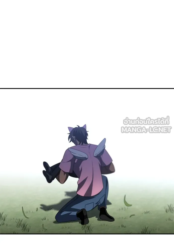 อดีตบอสหอคอย ตอนที่ 53 รูปที่ 90