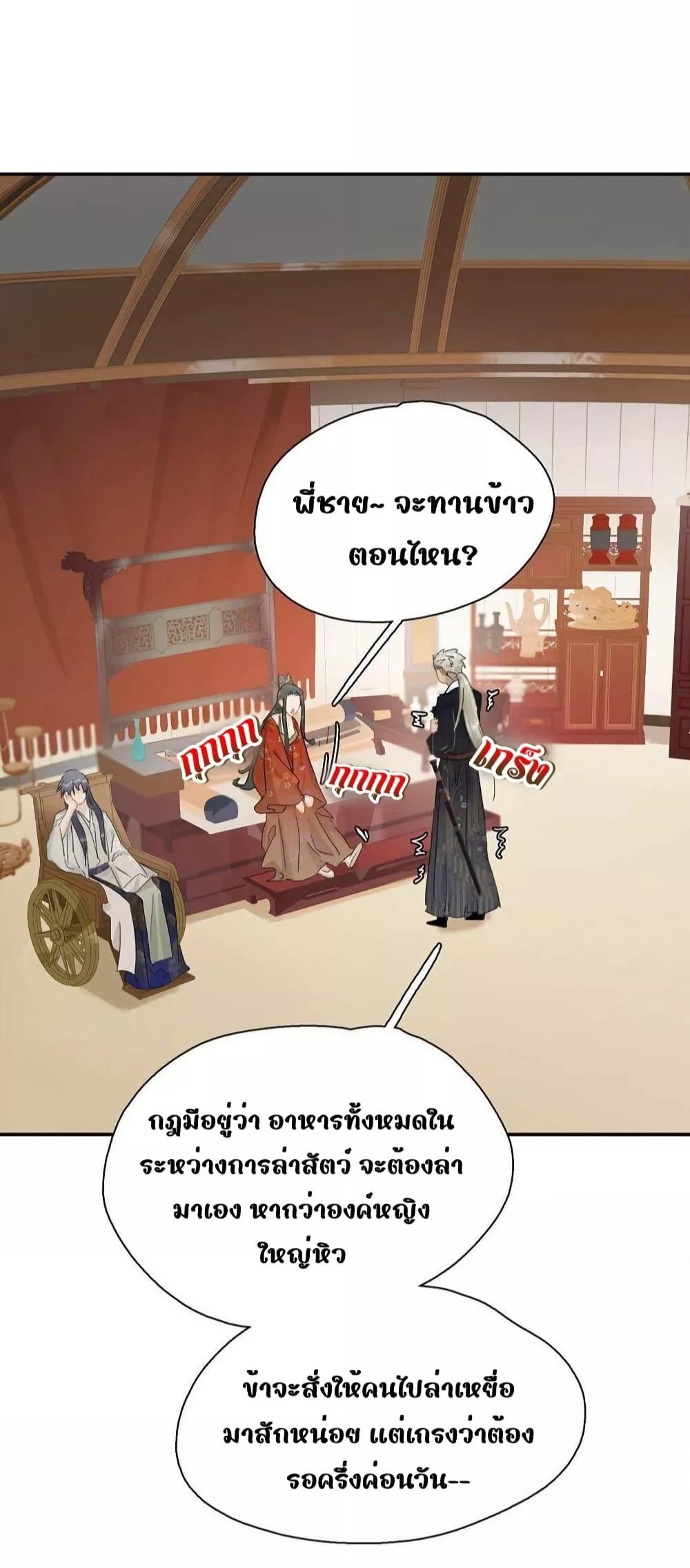 Manga-lc-com อ่านมังงะ อ่านการ์ตูน ออนไลน์ ฟรี Danger!TheVic ตอนที่ 1 2 3 4 5 6 7 8 9 10 11 12 13 14 ฟรี ไม่มีโฆษณา Manga-lc - อ่าน มังงะ อ่าน การ์ตูน ออนไลน์ อ่านมังงะ ฟรี