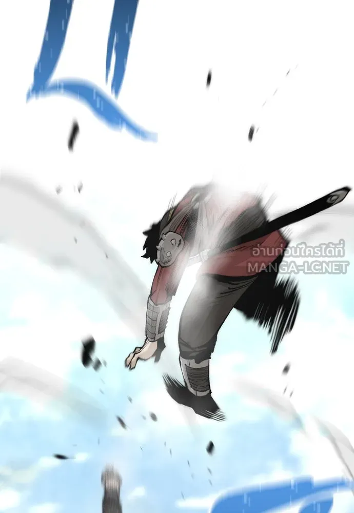 เส้นทางสู่เทพมาร ตอนที่ 134 รูปที่ 9