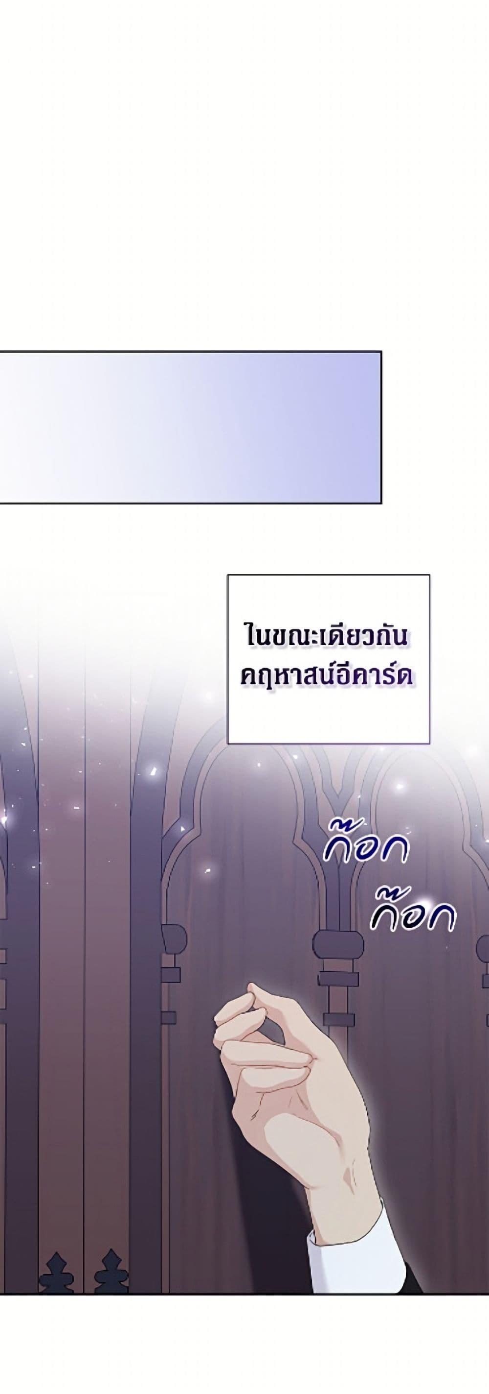 Manga-lc-com อ่านมังงะ อ่านการ์ตูน ออนไลน์ ฟรี The Archvillain’s Daughter-in-Law ตอนที่ 1 2 3 4 5 6 7 8 9 10 11 12 13 14 ฟรี ไม่มีโฆษณา Manga-lc - อ่าน มังงะ อ่าน การ์ตูน ออนไลน์ อ่านมังงะ ฟรี