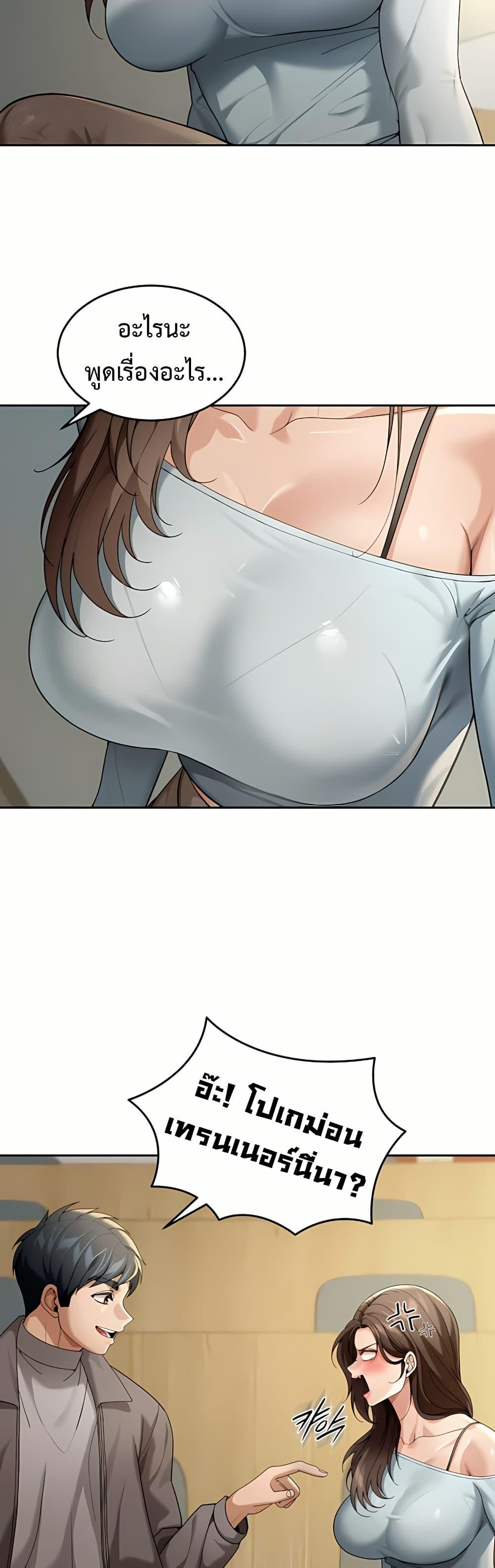 Doujin-Lc- อ่าน โดจิน มังฮวา เกาหลี ญี่ปุ่น จีน แปลไทย Because I live ตอนที่ 1 2 3 4 5 6 7 8 9 10 11 12 13 14 ฟรี ไม่มีโฆษณา อ่าน โดจิน Manhwa เกาหลี ญี่ปุ่น จีน เรามีครบ คัดมาให้เน้นๆ โดจิน 18+ รับประกันความฟินโดย  Doujin Lc
