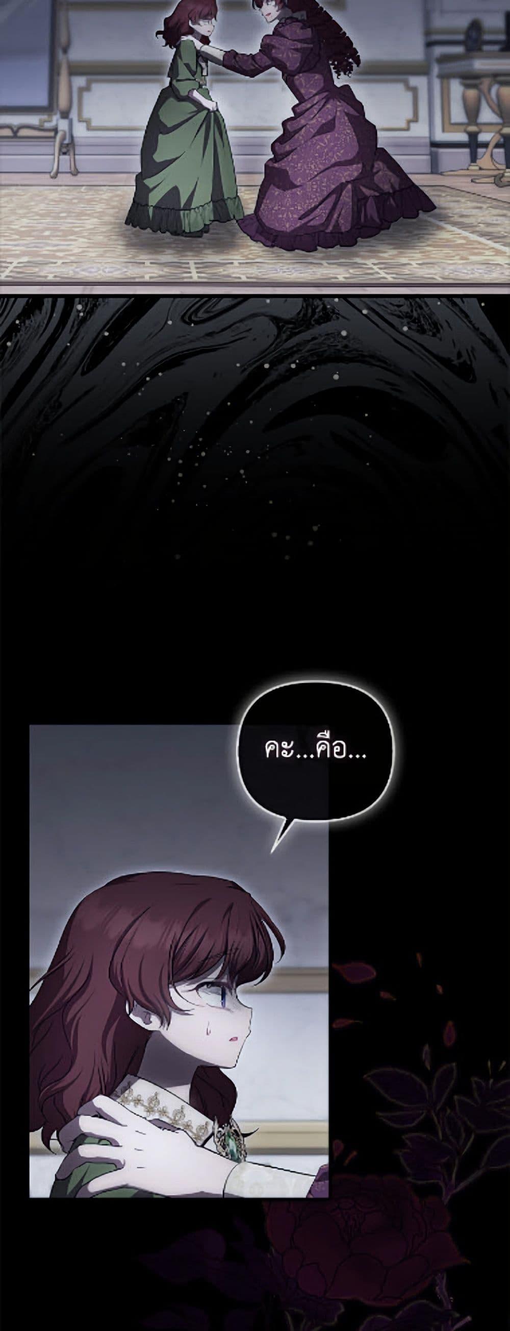 Manga-lc-com อ่านมังงะ อ่านการ์ตูน ออนไลน์ ฟรี It’s My First Time Being Loved ตอนที่ 1 2 3 4 5 6 7 8 9 10 11 12 13 14 ฟรี ไม่มีโฆษณา Manga-lc - อ่าน มังงะ อ่าน การ์ตูน ออนไลน์ อ่านมังงะ ฟรี