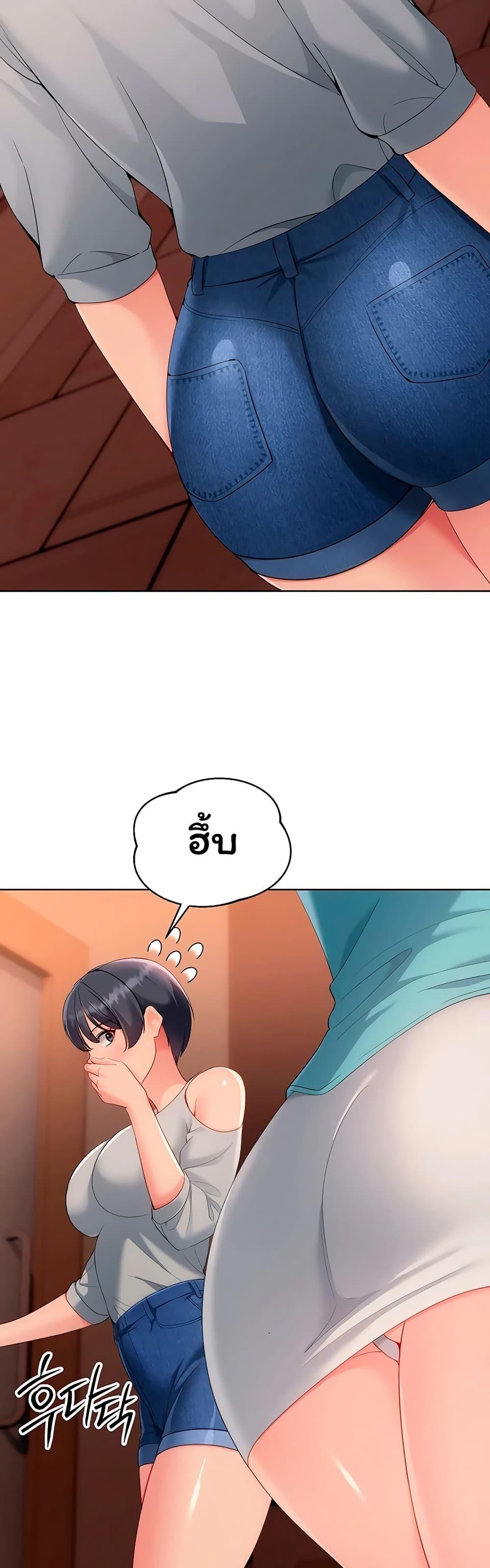 Doujin-Lc- อ่าน โดจิน มังฮวา เกาหลี ญี่ปุ่น จีน แปลไทย Set It! ตอนที่ 1 2 3 4 5 6 7 8 9 10 11 12 13 14 ฟรี ไม่มีโฆษณา อ่าน โดจิน Manhwa เกาหลี ญี่ปุ่น จีน เรามีครบ คัดมาให้เน้นๆ โดจิน 18+ รับประกันความฟินโดย  Doujin Lc