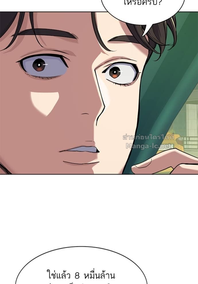 Doujin-Lc- อ่าน โดจิน มังฮวา เกาหลี ญี่ปุ่น จีน แปลไทย Reborn Rich ตอนที่ 1 2 3 4 5 6 7 8 9 10 11 12 13 14 ฟรี ไม่มีโฆษณา อ่าน โดจิน Manhwa เกาหลี ญี่ปุ่น จีน เรามีครบ คัดมาให้เน้นๆ โดจิน 18+ รับประกันความฟินโดย Doujin Lc