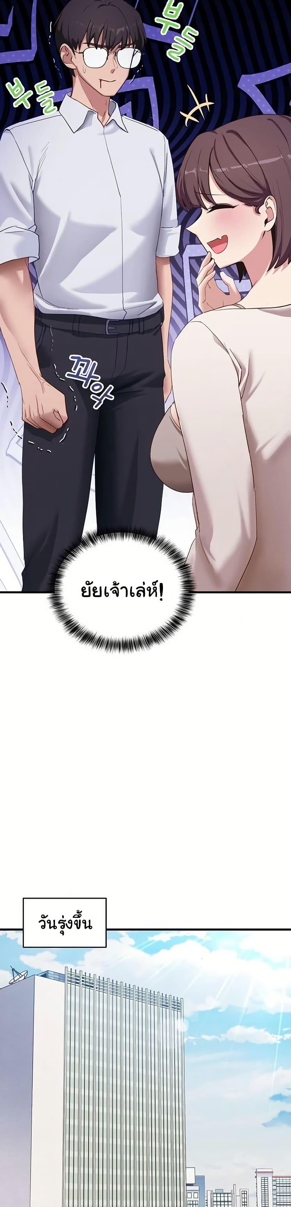 Doujin-Lc- อ่าน โดจิน มังฮวา เกาหลี ญี่ปุ่น จีน แปลไทย I Became a Dog ตอนที่ 1 2 3 4 5 6 7 8 9 10 11 12 13 14 ฟรี ไม่มีโฆษณา อ่าน โดจิน Manhwa เกาหลี ญี่ปุ่น จีน เรามีครบ คัดมาให้เน้นๆ โดจิน 18+ รับประกันความฟินโดย  Doujin Lc