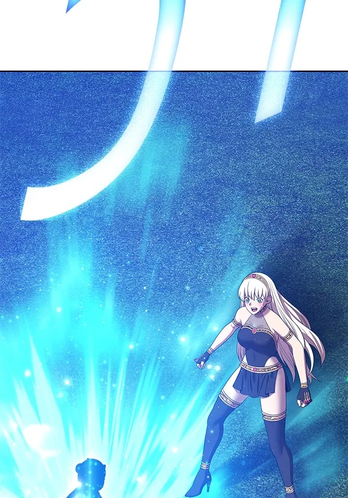 +99 ท่อนไม้พร้อมบวก ตอนที่ 23 ตื่นตัวต่อซาตาน (1) รูปที่ 26