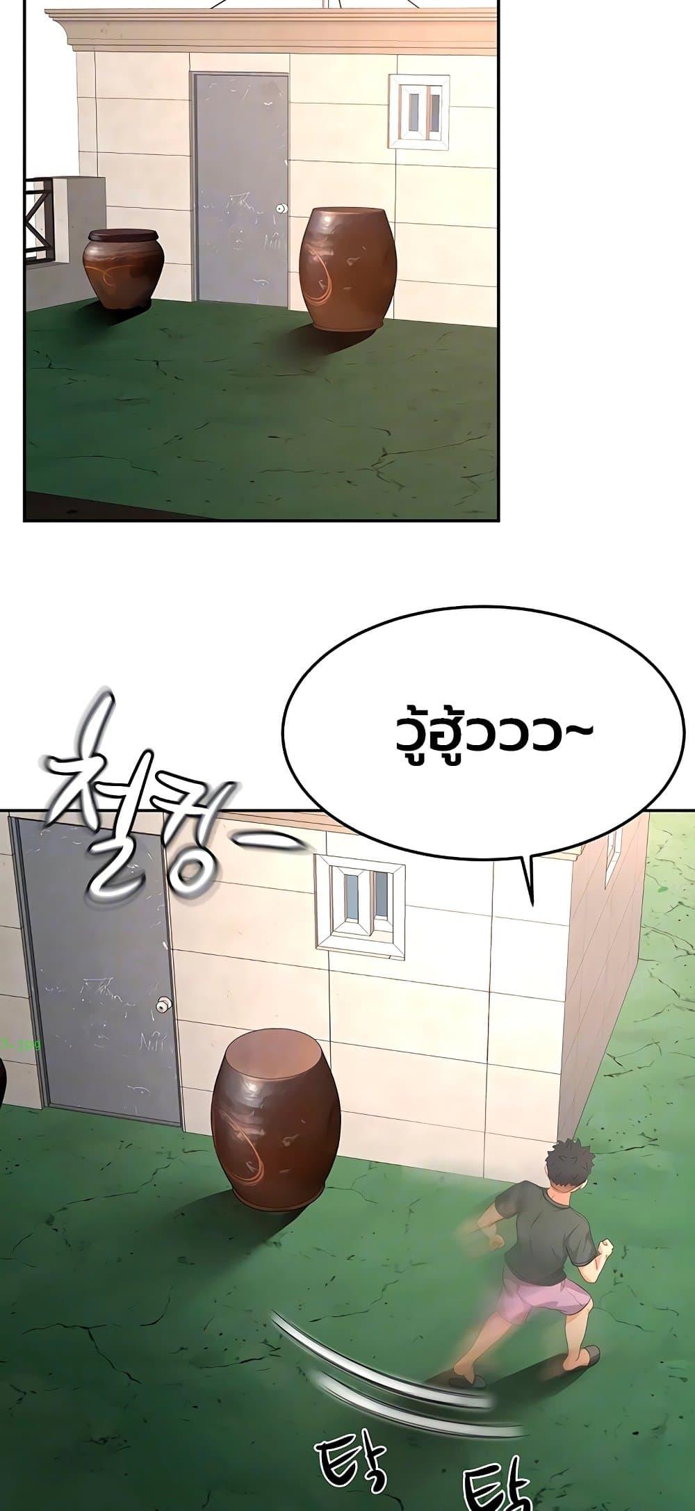 Doujin-Lc- อ่าน โดจิน มังฮวา เกาหลี ญี่ปุ่น จีน แปลไทย Rooftop Sex ตอนที่ 1 2 3 4 5 6 7 8 9 10 11 12 13 14 ฟรี ไม่มีโฆษณา อ่าน โดจิน Manhwa เกาหลี ญี่ปุ่น จีน เรามีครบ คัดมาให้เน้นๆ โดจิน 18+ รับประกันความฟินโดย  Doujin Lc
