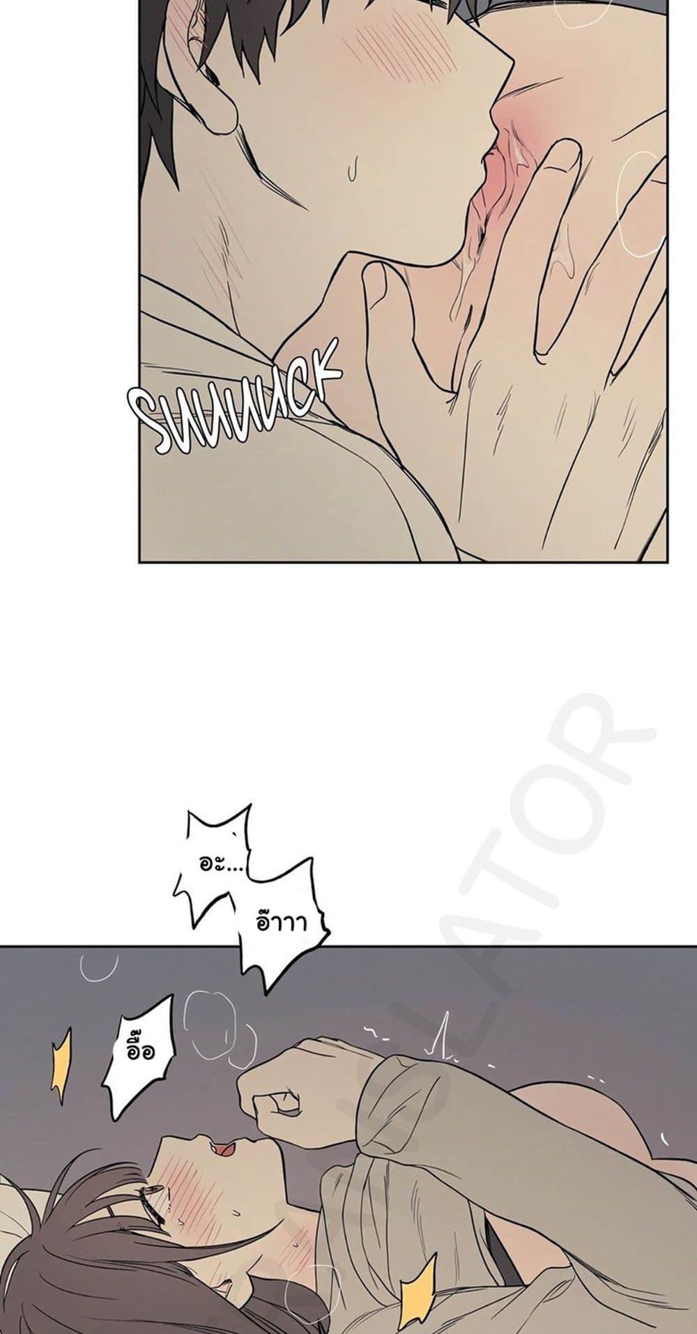Doujin-Lc- อ่าน โดจิน มังฮวา เกาหลี ญี่ปุ่น จีน แปลไทย 3xLover ตอนที่ 1 2 3 4 5 6 7 8 9 10 11 12 13 14 ฟรี ไม่มีโฆษณา อ่าน โดจิน Manhwa เกาหลี ญี่ปุ่น จีน เรามีครบ คัดมาให้เน้นๆ โดจิน 18+ รับประกันความฟินโดย  Doujin Lc