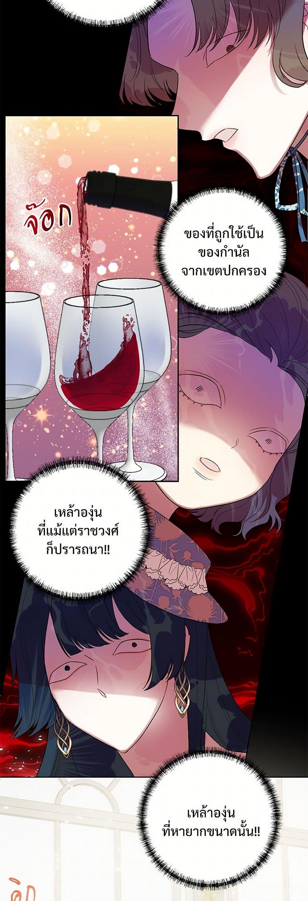 Manga-lc-com อ่านมังงะ อ่านการ์ตูน ออนไลน์ ฟรี Please Don’t Eat Me! ตอนที่ 1 2 3 4 5 6 7 8 9 10 11 12 13 14 ฟรี ไม่มีโฆษณา Manga-lc - อ่าน มังงะ อ่าน การ์ตูน ออนไลน์ อ่านมังงะ ฟรี