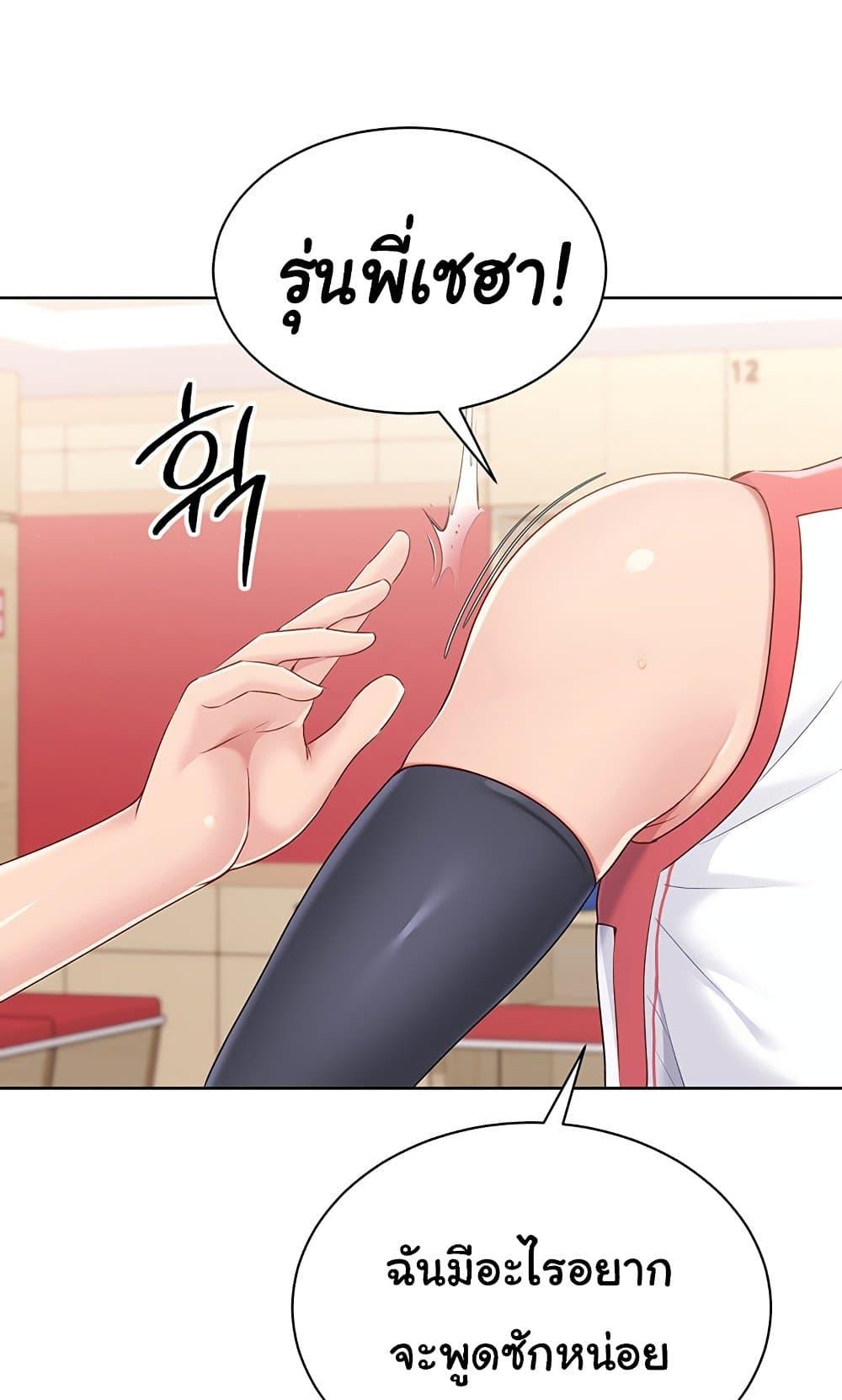 Doujin-Lc- อ่าน โดจิน มังฮวา เกาหลี ญี่ปุ่น จีน แปลไทย Set Up ตอนที่ 1 2 3 4 5 6 7 8 9 10 11 12 13 14 ฟรี ไม่มีโฆษณา อ่าน โดจิน Manhwa เกาหลี ญี่ปุ่น จีน เรามีครบ คัดมาให้เน้นๆ โดจิน 18+ รับประกันความฟินโดย  Doujin Lc
