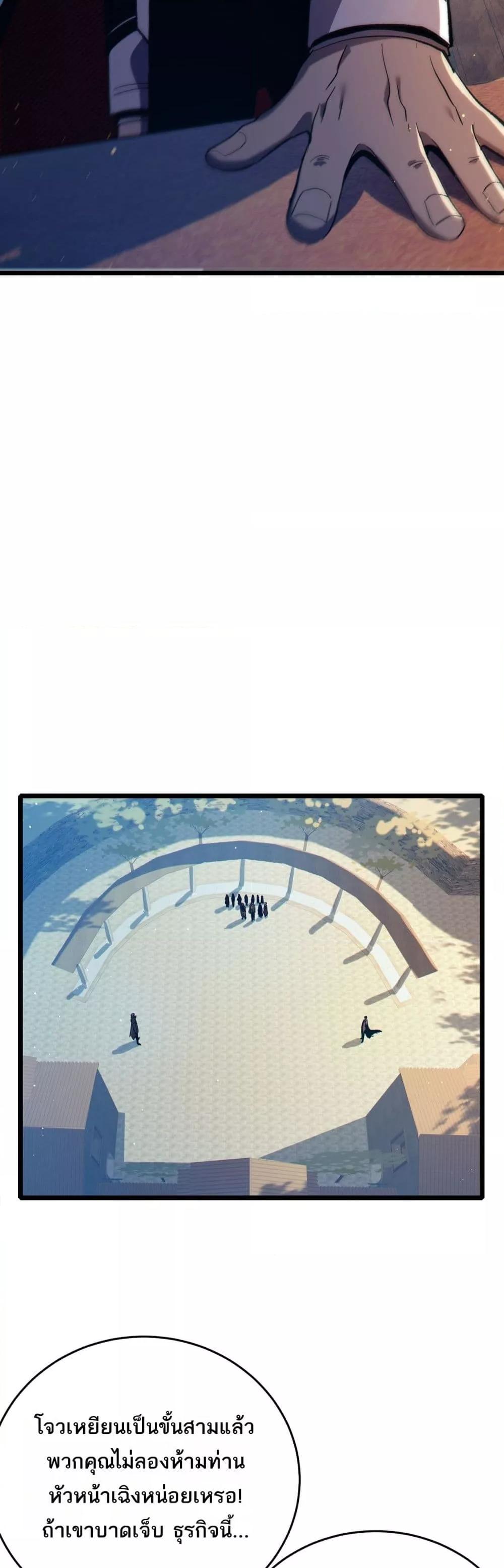 Manga-lc-com อ่านมังงะ อ่านการ์ตูน ออนไลน์ ฟรี MyPassiveSkil ตอนที่ 1 2 3 4 5 6 7 8 9 10 11 12 13 14 ฟรี ไม่มีโฆษณา Manga-lc - อ่าน มังงะ อ่าน การ์ตูน ออนไลน์ อ่านมังงะ ฟรี