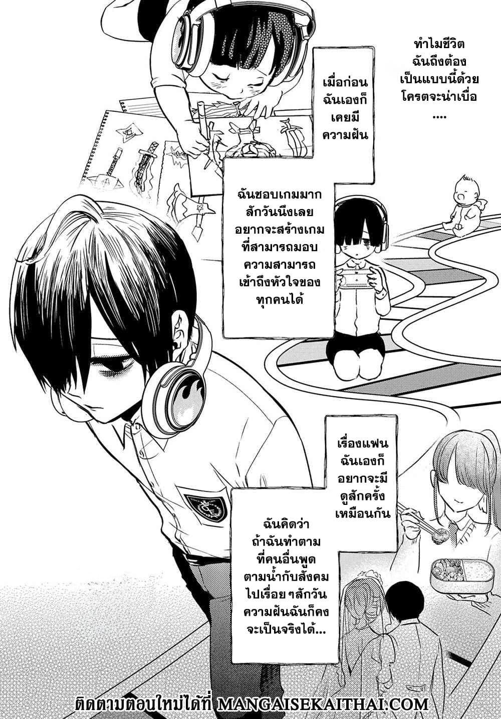 Manga-lc-com อ่านมังงะ อ่านการ์ตูน ออนไลน์ ฟรี Crime Game – Houritsu no Nai Sekai ตอนที่ 1 2 3 4 5 6 7 8 9 10 11 12 13 14 ฟรี ไม่มีโฆษณา Manga-lc - อ่าน มังงะ อ่าน การ์ตูน ออนไลน์ อ่านมังงะ ฟรี