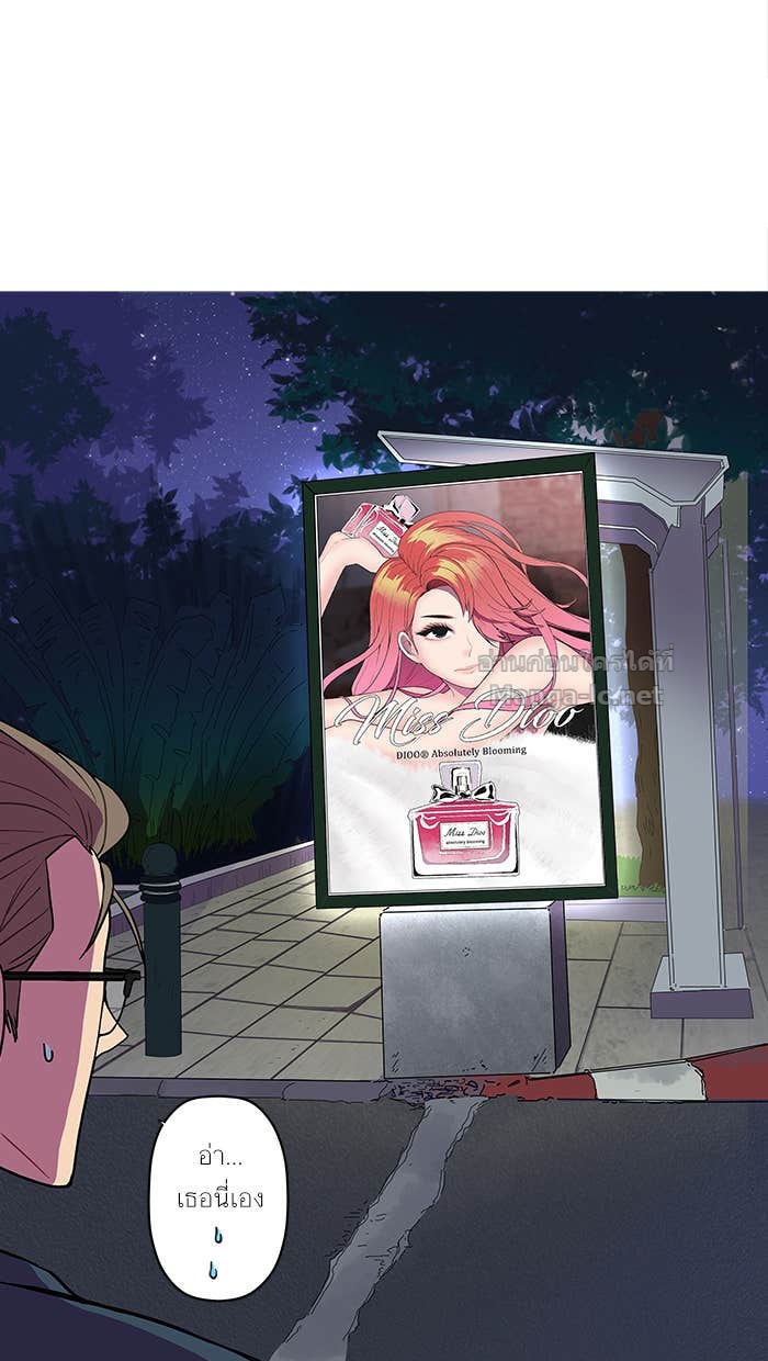 Doujin-Lc- อ่าน โดจิน มังฮวา เกาหลี ญี่ปุ่น จีน แปลไทย Take My Money รักนี้...มีเปย์ ตอนที่ 1 2 3 4 5 6 7 8 9 10 11 12 13 14 ฟรี ไม่มีโฆษณา อ่าน โดจิน Manhwa เกาหลี ญี่ปุ่น จีน เรามีครบ คัดมาให้เน้นๆ โดจิน 18+ รับประกันความฟินโดย Doujin Lc