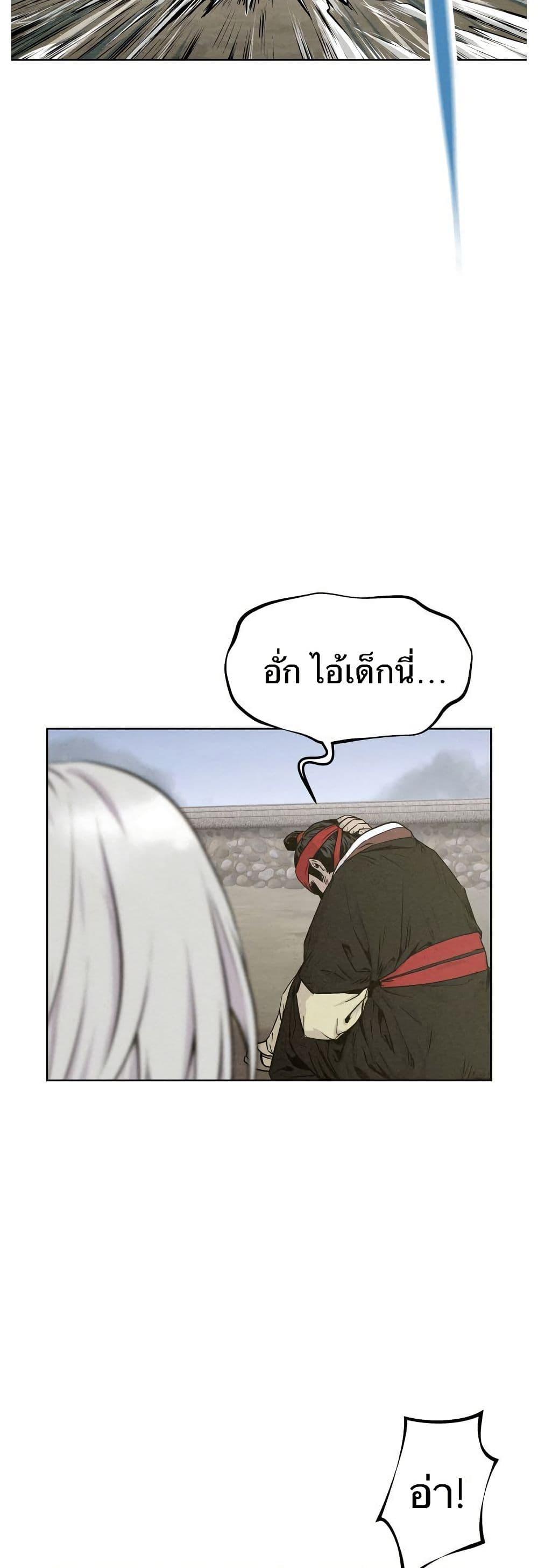 Manga-lc-com อ่านมังงะ อ่านการ์ตูน ออนไลน์ ฟรี Spirit Hunter ตอนที่ 1 2 3 4 5 6 7 8 9 10 11 12 13 14 ฟรี ไม่มีโฆษณา Manga-lc - อ่าน มังงะ อ่าน การ์ตูน ออนไลน์ อ่านมังงะ ฟรี