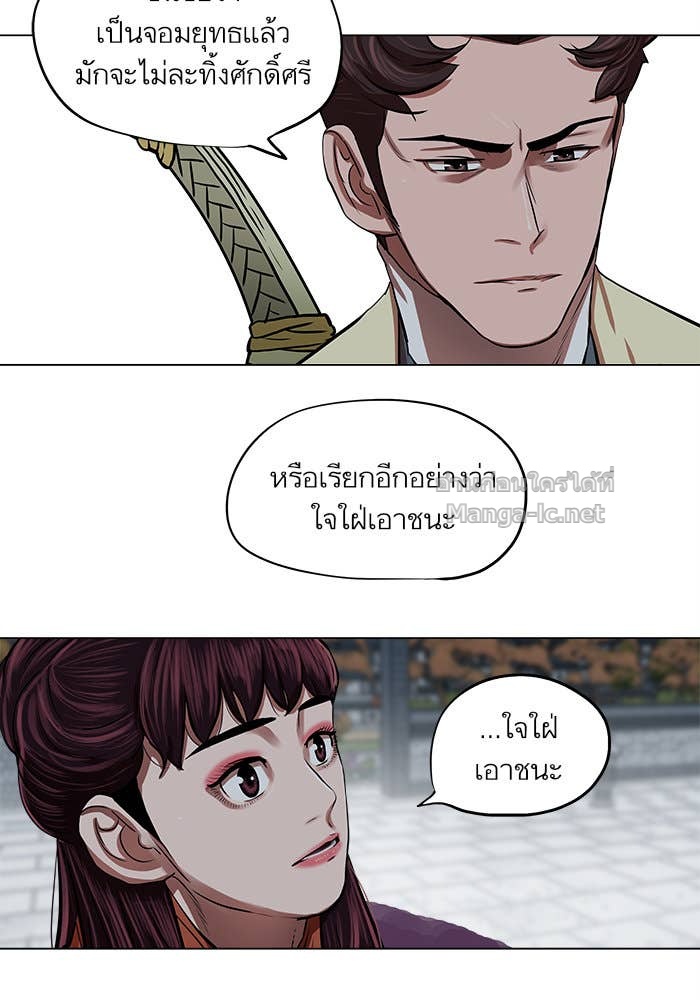 Doujin-Lc- อ่าน โดจิน มังฮวา เกาหลี ญี่ปุ่น จีน แปลไทย องครักษ์แห่งอัครสกุลจาง ตอนที่ 1 2 3 4 5 6 7 8 9 10 11 12 13 14 ฟรี ไม่มีโฆษณา อ่าน โดจิน Manhwa เกาหลี ญี่ปุ่น จีน เรามีครบ คัดมาให้เน้นๆ โดจิน 18+ รับประกันความฟินโดย Doujin Lc