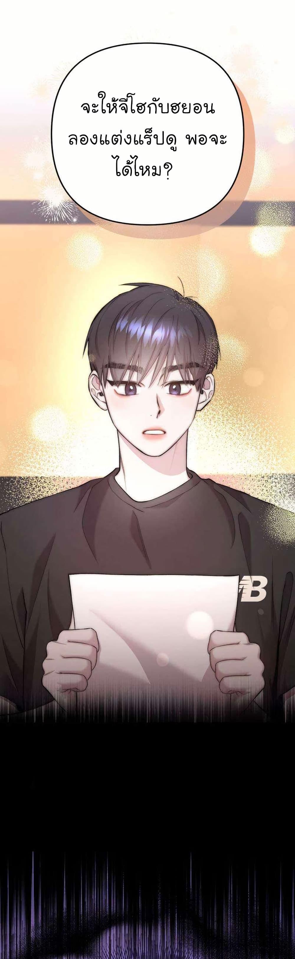 Manga-lc-com อ่านมังงะ อ่านการ์ตูน ออนไลน์ ฟรี Acting Genius, TOP Idol! ตอนที่ 1 2 3 4 5 6 7 8 9 10 11 12 13 14 ฟรี ไม่มีโฆษณา Manga-lc - อ่าน มังงะ อ่าน การ์ตูน ออนไลน์ อ่านมังงะ ฟรี