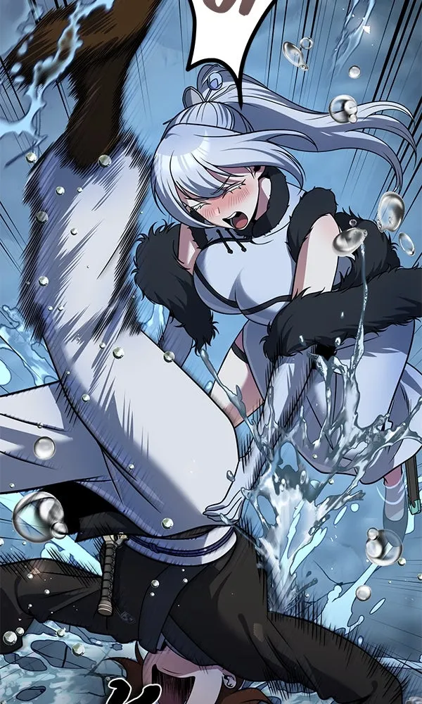 พอแล้วขันที อยากมีเจ้าโลก ตอนที่ 46 รูปที่ 4