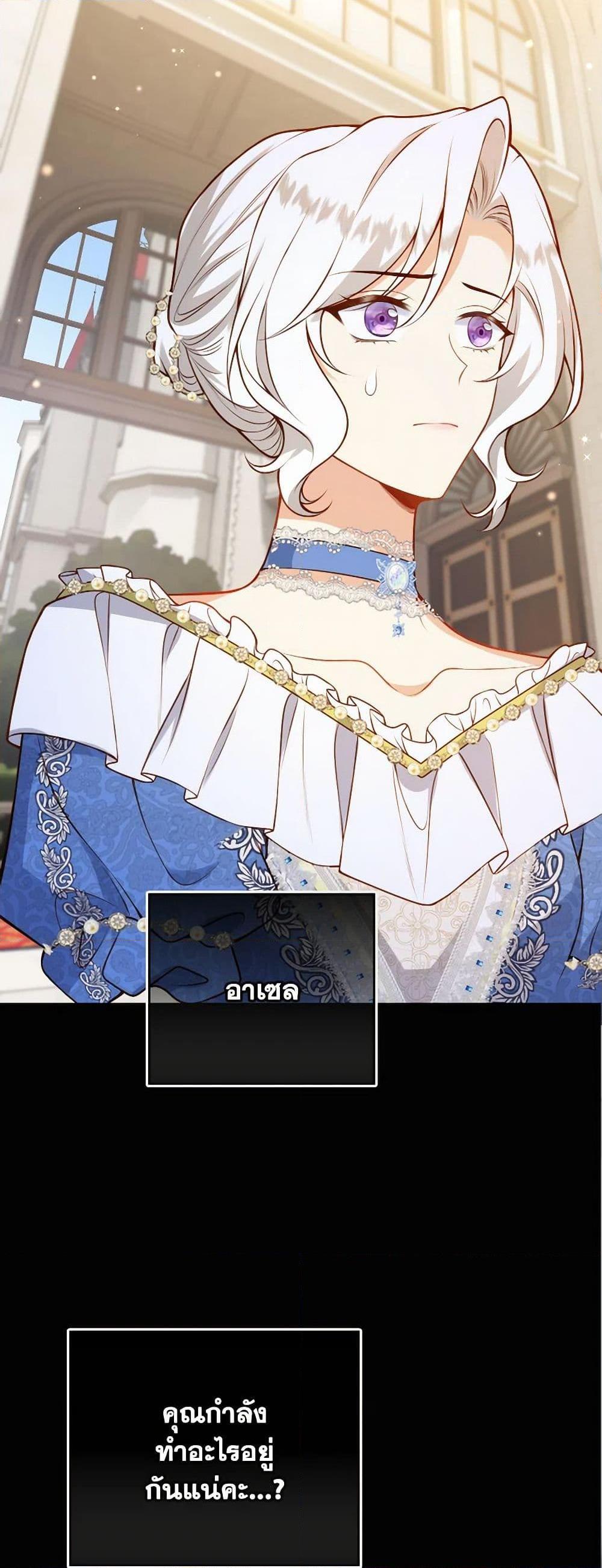 Manga-lc-com อ่านมังงะ อ่านการ์ตูน ออนไลน์ ฟรี Raising the Children of the Main Characters ตอนที่ 1 2 3 4 5 6 7 8 9 10 11 12 13 14 ฟรี ไม่มีโฆษณา Manga-lc - อ่าน มังงะ อ่าน การ์ตูน ออนไลน์ อ่านมังงะ ฟรี