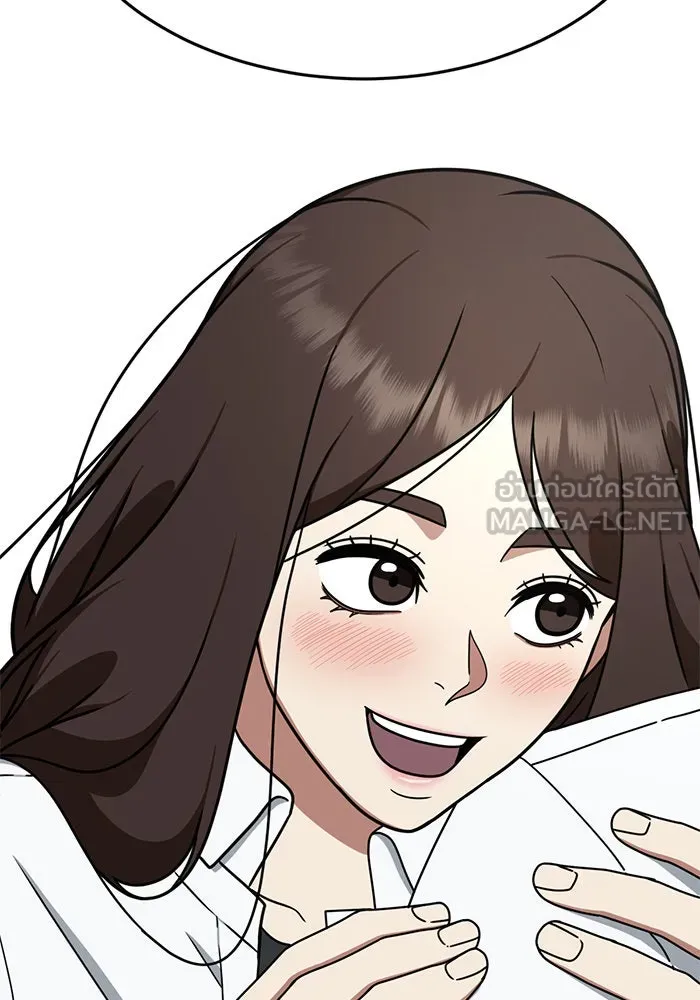 ช่วยเปลี่ยนฉันที ตอนที่ 164. คโยแทฮี 4 รูปที่ 54