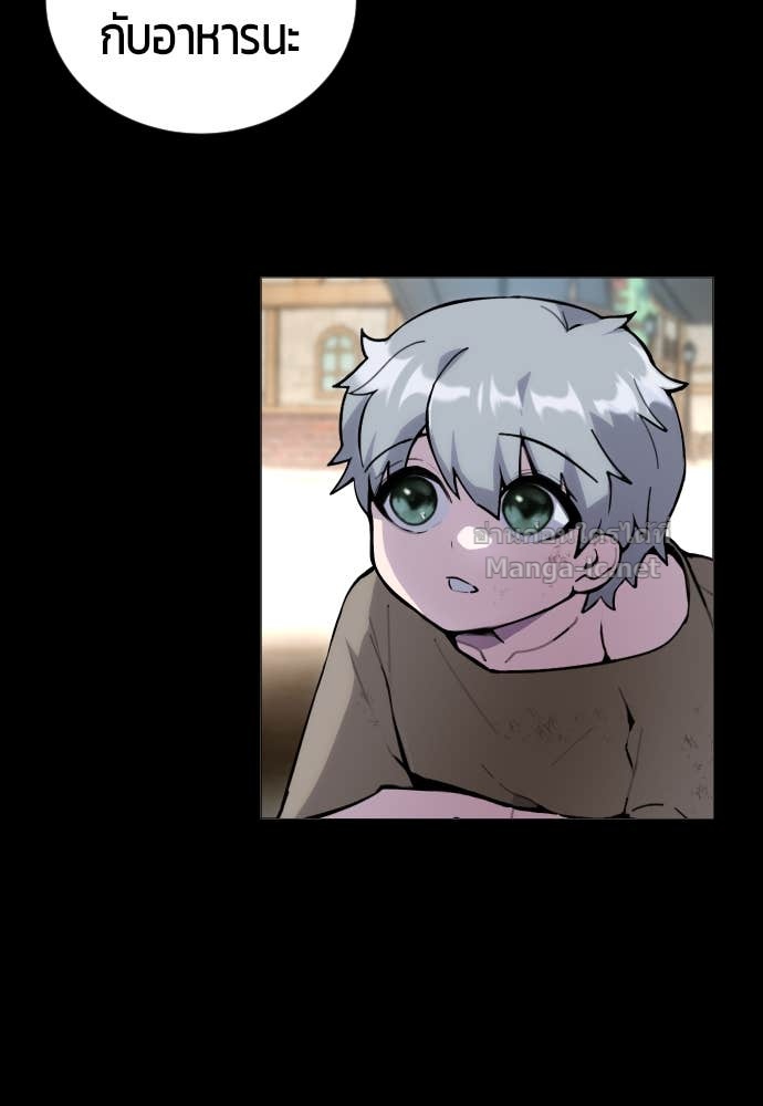 Doujin-Lc- อ่าน โดจิน มังฮวา เกาหลี ญี่ปุ่น จีน แปลไทย แกร่งเกินผู้กล้า แต่ซ่าไม่ได้ ตอนที่ 1 2 3 4 5 6 7 8 9 10 11 12 13 14 ฟรี ไม่มีโฆษณา อ่าน โดจิน Manhwa เกาหลี ญี่ปุ่น จีน เรามีครบ คัดมาให้เน้นๆ โดจิน 18+ รับประกันความฟินโดย Doujin Lc