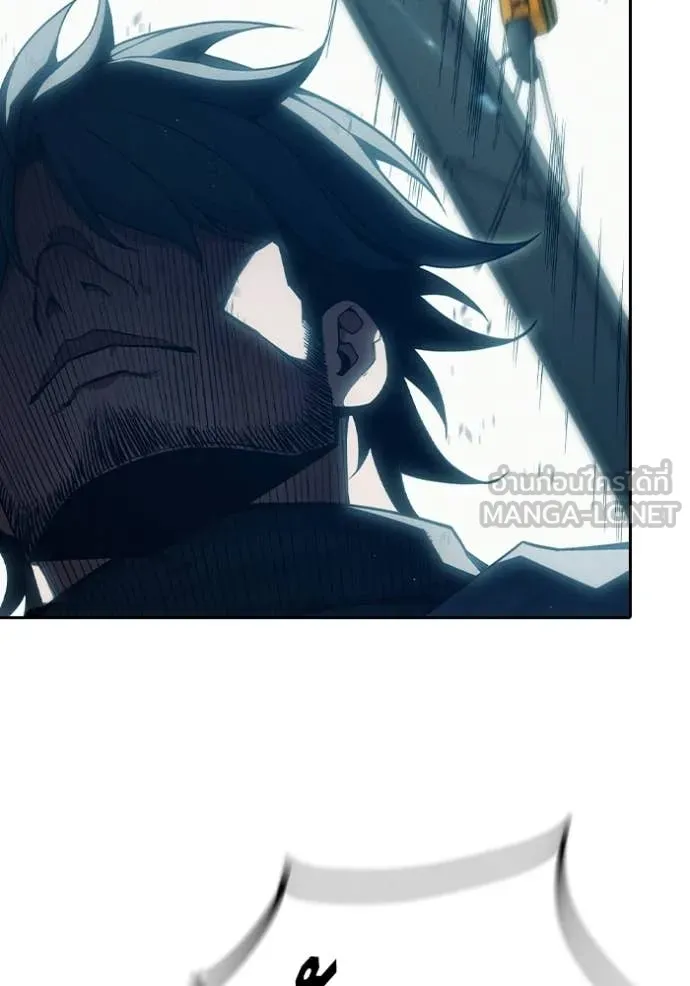 เยาวชนคนคุก ตอนที่ 85 รูปที่ 121