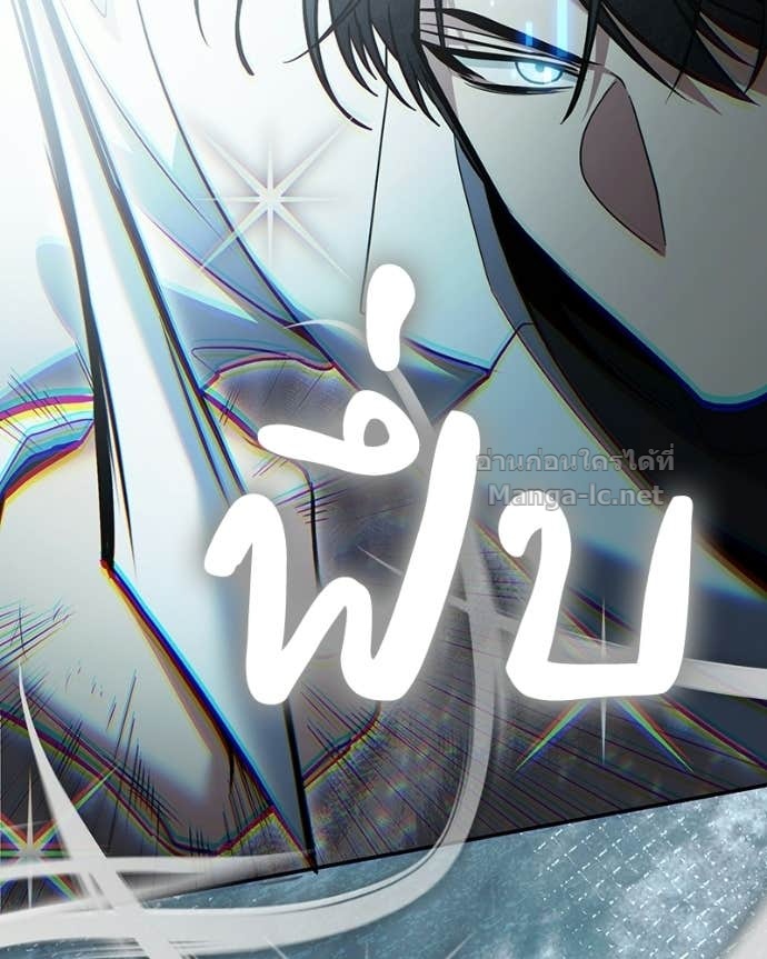 Doujin-Lc- อ่าน โดจิน มังฮวา เกาหลี ญี่ปุ่น จีน แปลไทย ฮีลเลอร์กำมะลอ ตอนที่ 1 2 3 4 5 6 7 8 9 10 11 12 13 14 ฟรี ไม่มีโฆษณา อ่าน โดจิน Manhwa เกาหลี ญี่ปุ่น จีน เรามีครบ คัดมาให้เน้นๆ โดจิน 18+ รับประกันความฟินโดย Doujin Lc