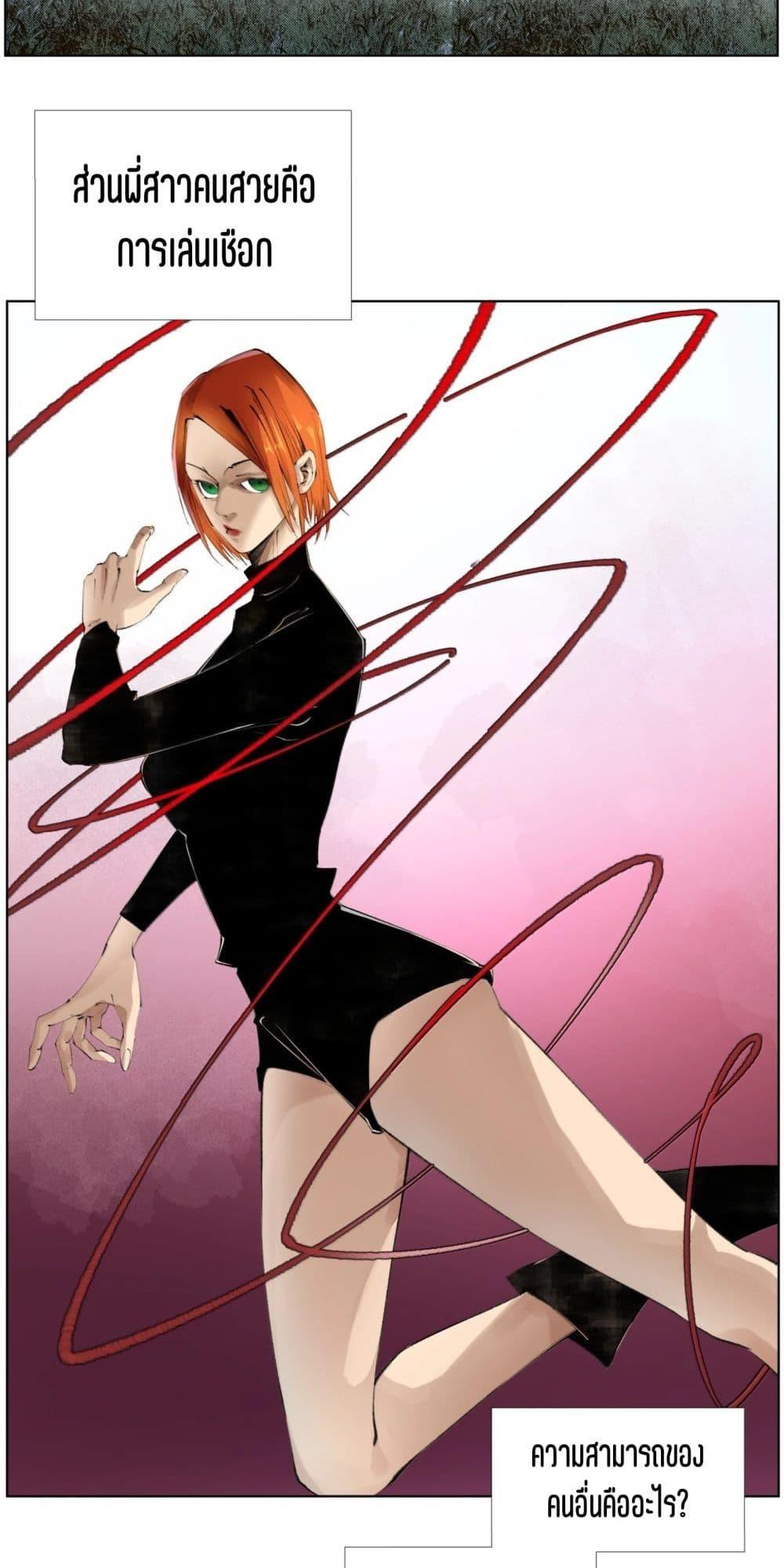 Manga-lc-com อ่านมังงะ อ่านการ์ตูน ออนไลน์ ฟรี Nine Methods of Ascending the Clouds First Ranked Immortal ตอนที่ 1 2 3 4 5 6 7 8 9 10 11 12 13 14 ฟรี ไม่มีโฆษณา Manga-lc - อ่าน มังงะ อ่าน การ์ตูน ออนไลน์ อ่านมังงะ ฟรี