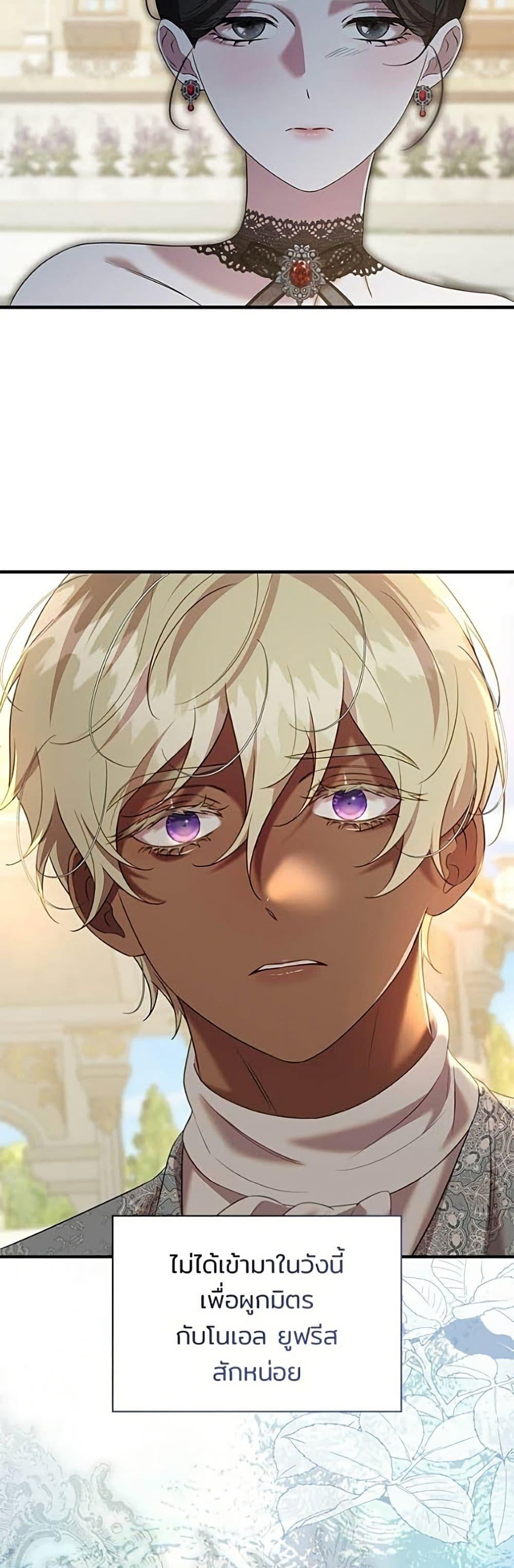 Manga-lc-com อ่านมังงะ อ่านการ์ตูน ออนไลน์ ฟรี One Day My Sister Died ตอนที่ 1 2 3 4 5 6 7 8 9 10 11 12 13 14 ฟรี ไม่มีโฆษณา Manga-lc - อ่าน มังงะ อ่าน การ์ตูน ออนไลน์ อ่านมังงะ ฟรี