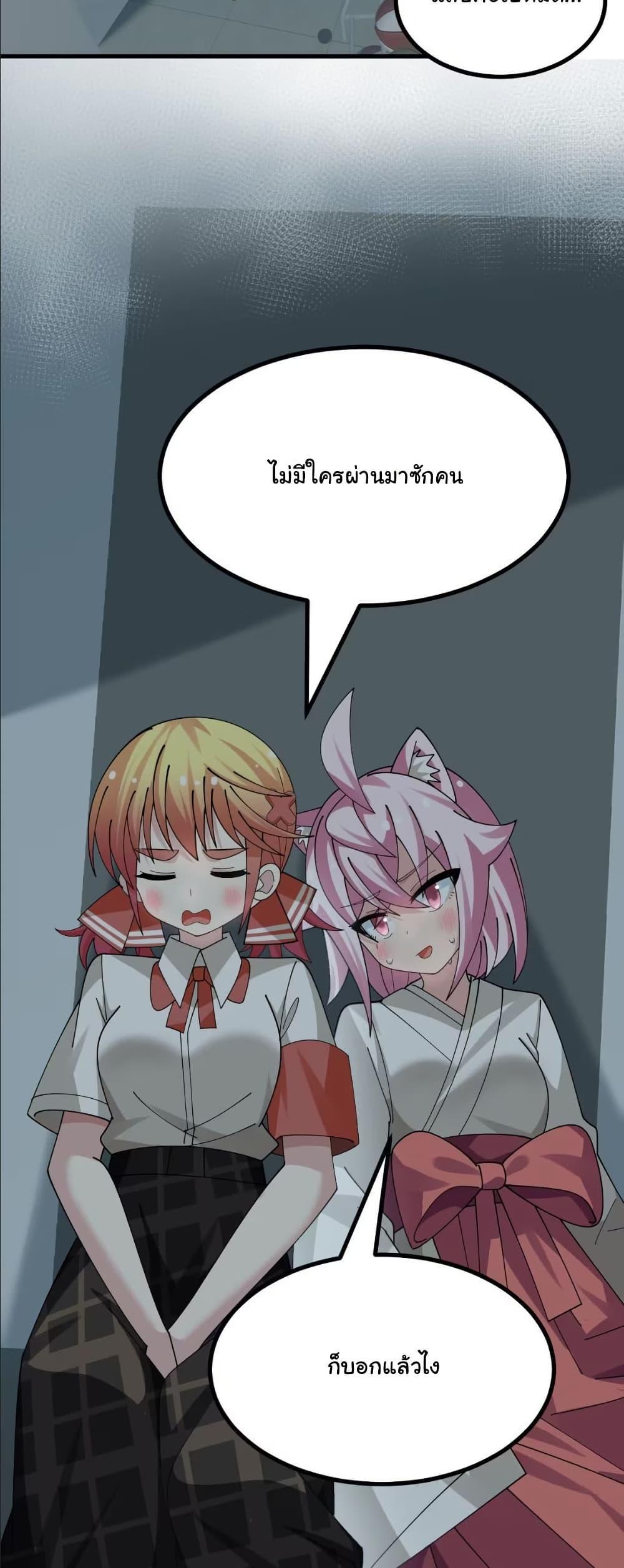 Manga-lc-com อ่านมังงะ อ่านการ์ตูน ออนไลน์ ฟรี The Best Project is to Make Butter ตอนที่ 1 2 3 4 5 6 7 8 9 10 11 12 13 14 ฟรี ไม่มีโฆษณา Manga-lc - อ่าน มังงะ อ่าน การ์ตูน ออนไลน์ อ่านมังงะ ฟรี