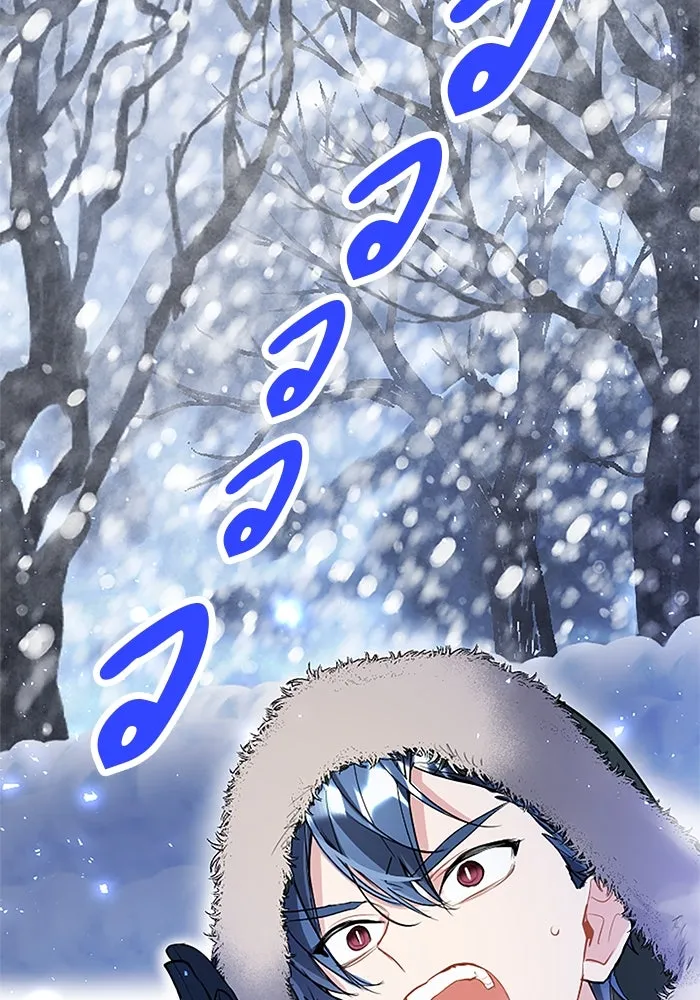 คุณหนูย้อนเวลามาเป็นอัศวิน ตอนที่ 71 รูปที่ 2