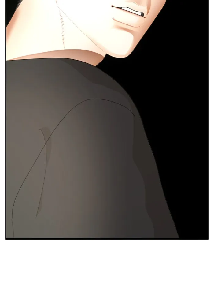 จริง ๆ แล้ว โอบารัมน่ะ… ตอนที่ 29 รูปที่ 4