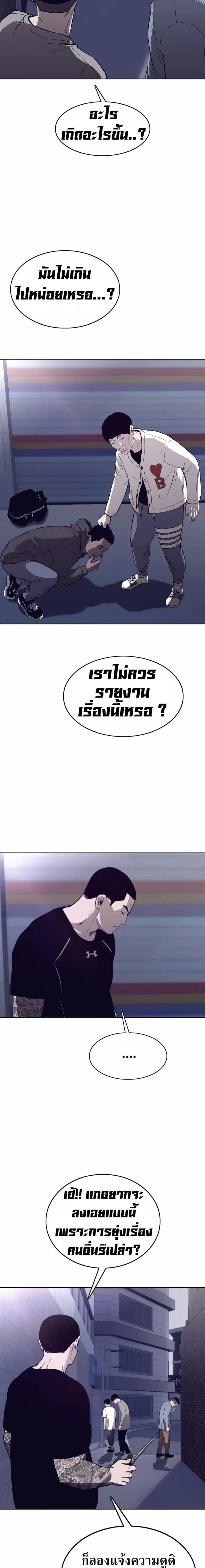 Manga-lc-com อ่านมังงะ อ่านการ์ตูน ออนไลน์ ฟรี Let’s Make a Contract ตอนที่ 1 2 3 4 5 6 7 8 9 10 11 12 13 14 ฟรี ไม่มีโฆษณา Manga-lc - อ่าน มังงะ อ่าน การ์ตูน ออนไลน์ อ่านมังงะ ฟรี