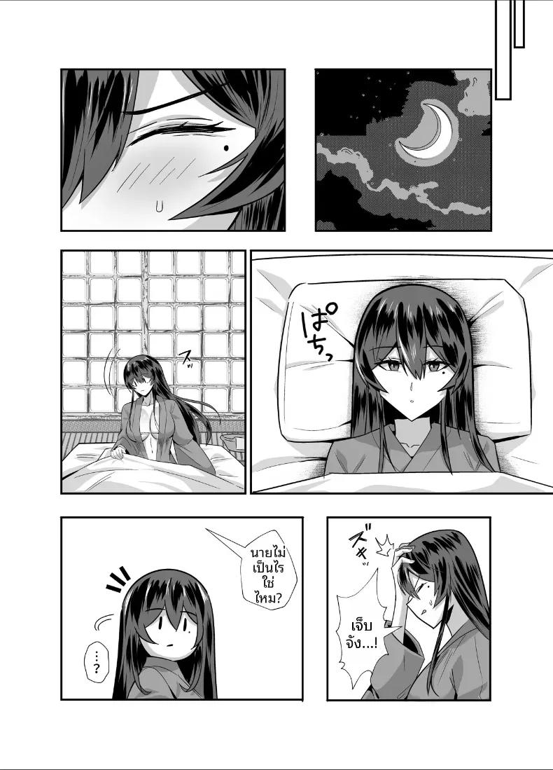 Doujin-Lc- อ่าน โดจิน มังฮวา เกาหลี ญี่ปุ่น จีน แปลไทย ที่ต้องทำเพราะจำใจ ตอนที่ 1 2 3 4 5 6 7 8 9 10 11 12 13 14 ฟรี ไม่มีโฆษณา อ่าน โดจิน Manhwa เกาหลี ญี่ปุ่น จีน เรามีครบ คัดมาให้เน้นๆ โดจิน 18+ รับประกันความฟินโดย  Doujin Lc