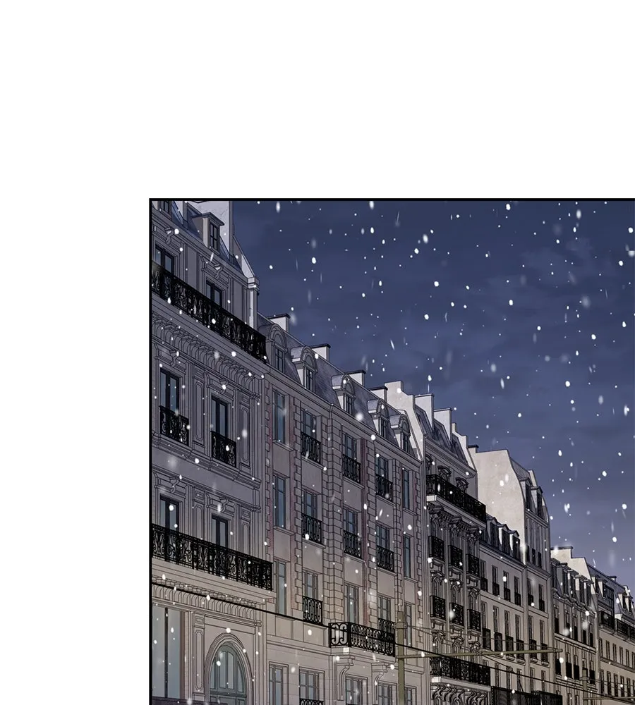 บาสเตียน ตอนที่ 12 รูปที่ 110