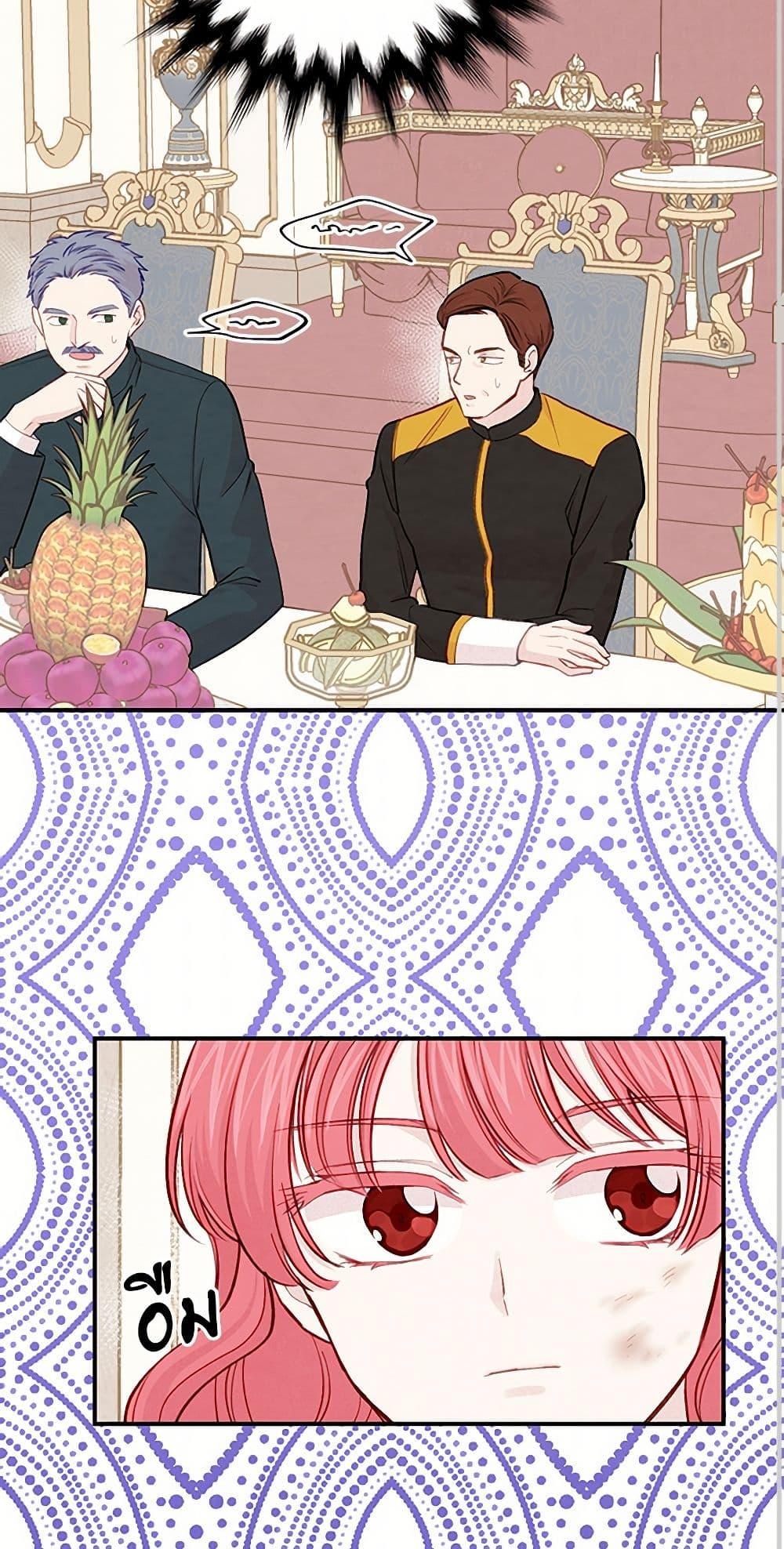 Manga-lc-com อ่านมังงะ อ่านการ์ตูน ออนไลน์ ฟรี Iris – The Lady and Her Smartphone ตอนที่ 1 2 3 4 5 6 7 8 9 10 11 12 13 14 ฟรี ไม่มีโฆษณา Manga-lc - อ่าน มังงะ อ่าน การ์ตูน ออนไลน์ อ่านมังงะ ฟรี