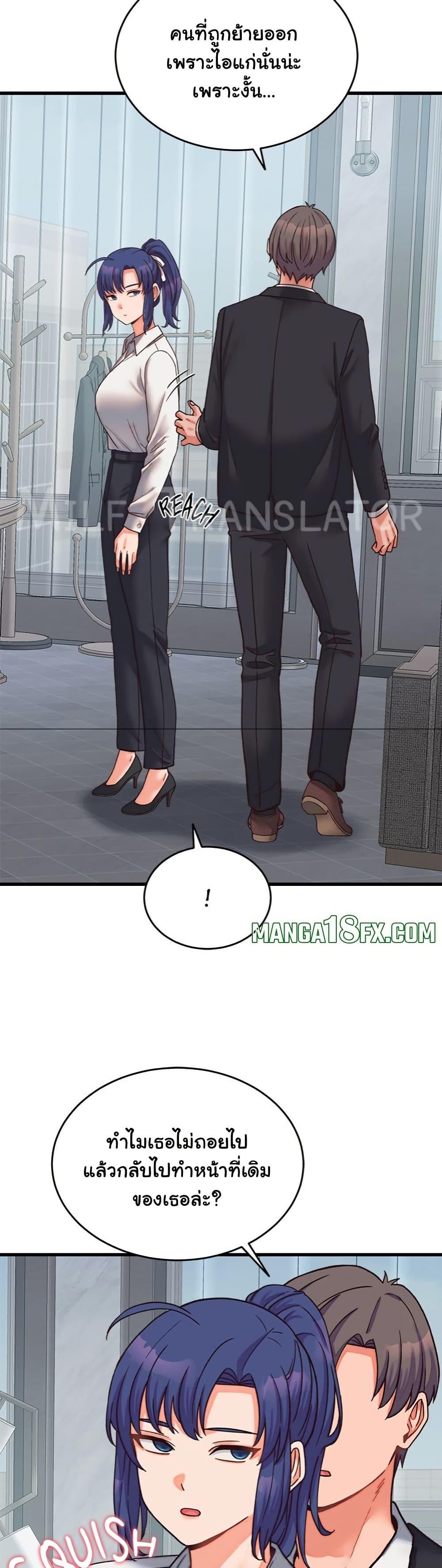 Doujin-Lc- อ่าน โดจิน มังฮวา เกาหลี ญี่ปุ่น จีน แปลไทย From Pauper to Prince ตอนที่ 1 2 3 4 5 6 7 8 9 10 11 12 13 14 ฟรี ไม่มีโฆษณา อ่าน โดจิน Manhwa เกาหลี ญี่ปุ่น จีน เรามีครบ คัดมาให้เน้นๆ โดจิน 18+ รับประกันความฟินโดย  Doujin Lc