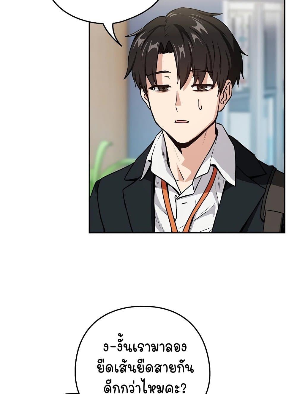 Doujin-Lc- อ่าน โดจิน มังฮวา เกาหลี ญี่ปุ่น จีน แปลไทย After Work Love Affairs ตอนที่ 1 2 3 4 5 6 7 8 9 10 11 12 13 14 ฟรี ไม่มีโฆษณา อ่าน โดจิน Manhwa เกาหลี ญี่ปุ่น จีน เรามีครบ คัดมาให้เน้นๆ โดจิน 18+ รับประกันความฟินโดย  Doujin Lc
