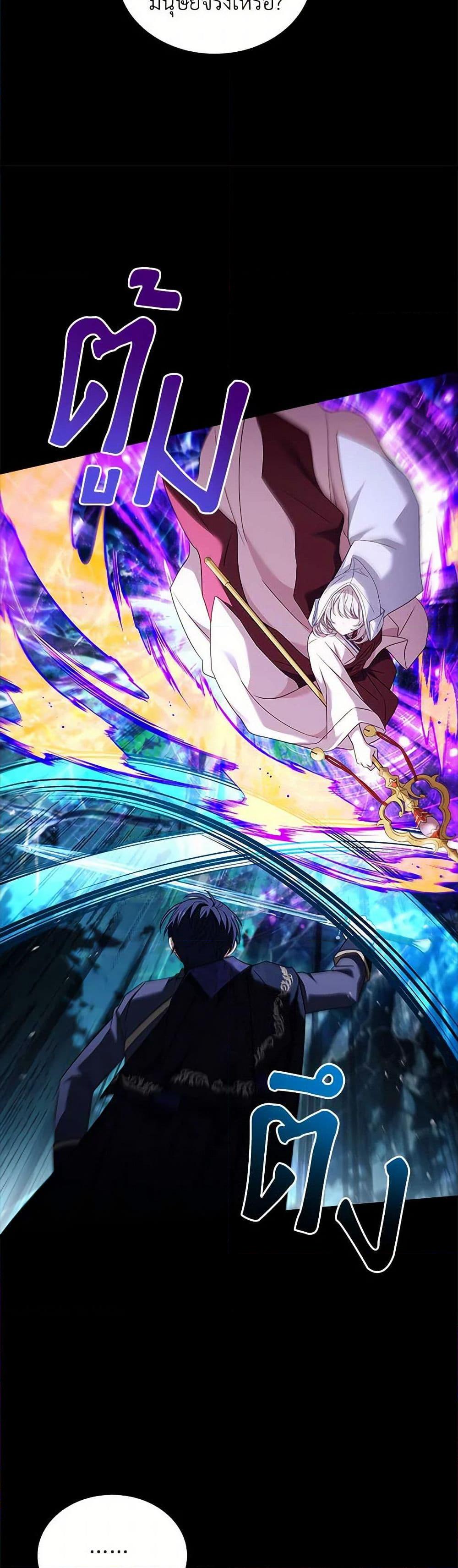 Manga-lc-com อ่านมังงะ อ่านการ์ตูน ออนไลน์ ฟรี The Lady Needs a Break ตอนที่ 1 2 3 4 5 6 7 8 9 10 11 12 13 14 ฟรี ไม่มีโฆษณา Manga-lc - อ่าน มังงะ อ่าน การ์ตูน ออนไลน์ อ่านมังงะ ฟรี