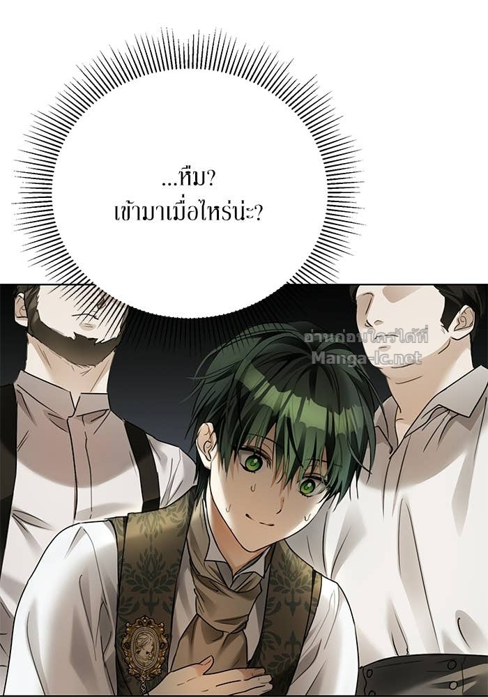 Doujin-Lc- อ่าน โดจิน มังฮวา เกาหลี ญี่ปุ่น จีน แปลไทย ผมเป็นหนุ่มรับใช้ค่ะ ตอนที่ 1 2 3 4 5 6 7 8 9 10 11 12 13 14 ฟรี ไม่มีโฆษณา อ่าน โดจิน Manhwa เกาหลี ญี่ปุ่น จีน เรามีครบ คัดมาให้เน้นๆ โดจิน 18+ รับประกันความฟินโดย Doujin Lc