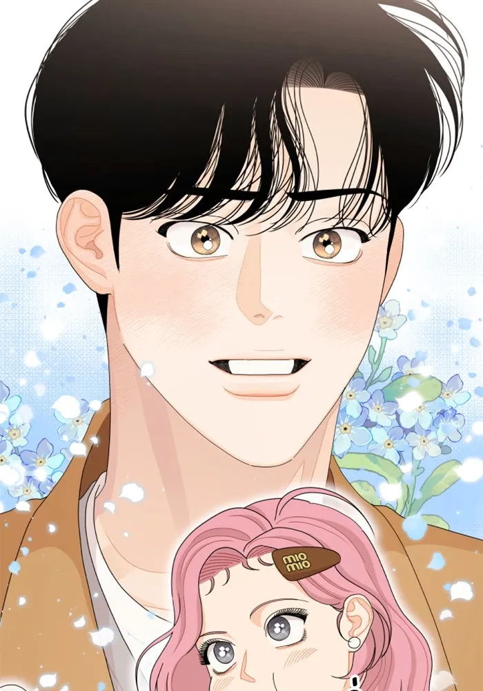 จริง ๆ แล้ว โอบารัมน่ะ… ตอนที่ 91 รูปที่ 10